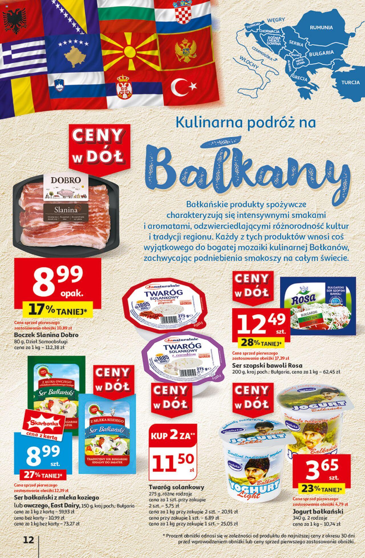 Auchan Ceny w dół Hipermarket Gazetka ważna od 27.06.2024 do 03.07.2024 strona 13