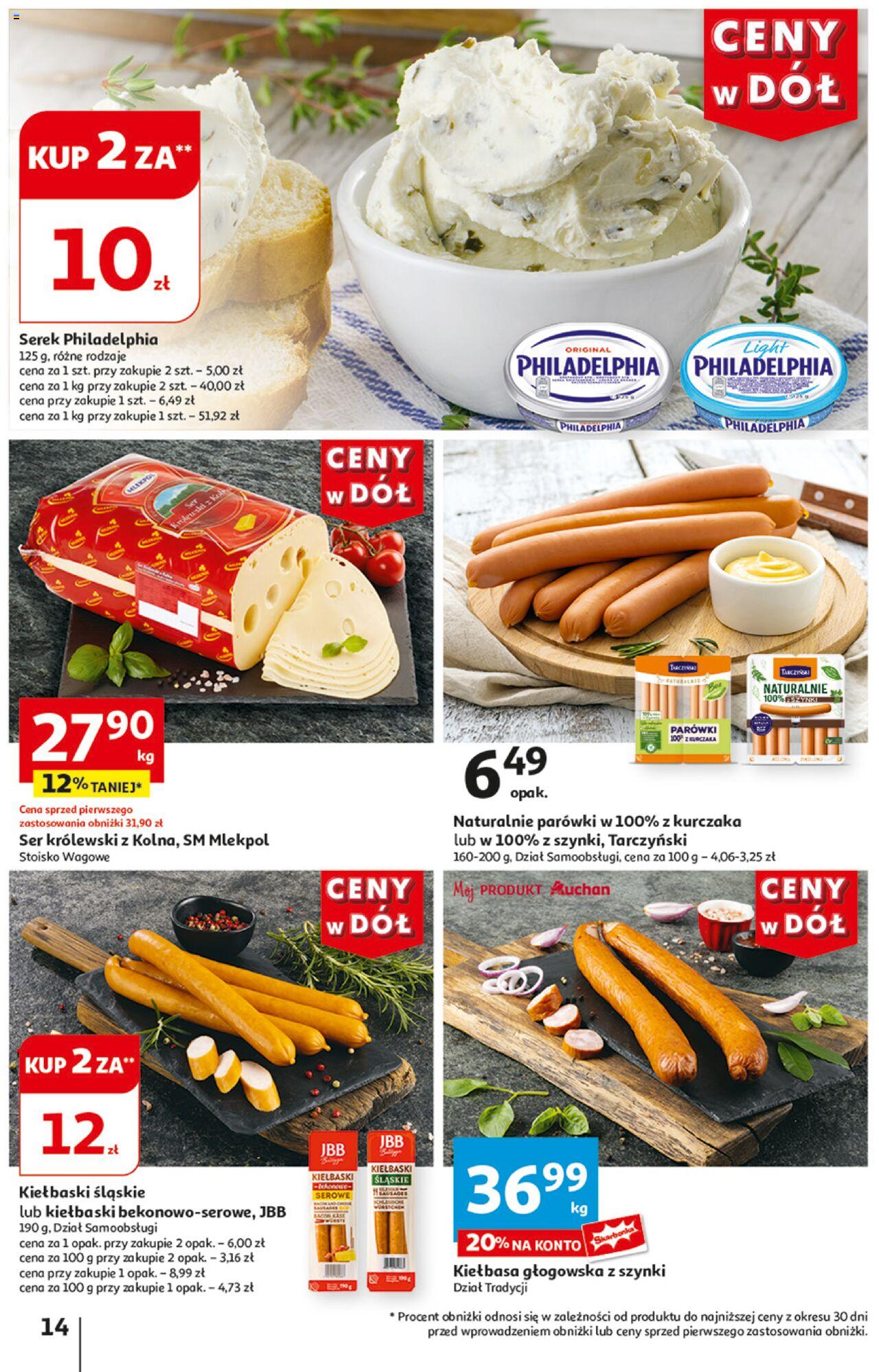 Auchan Ceny w dół Hipermarket Gazetka ważna od 27.06.2024 do 03.07.2024 strona 15