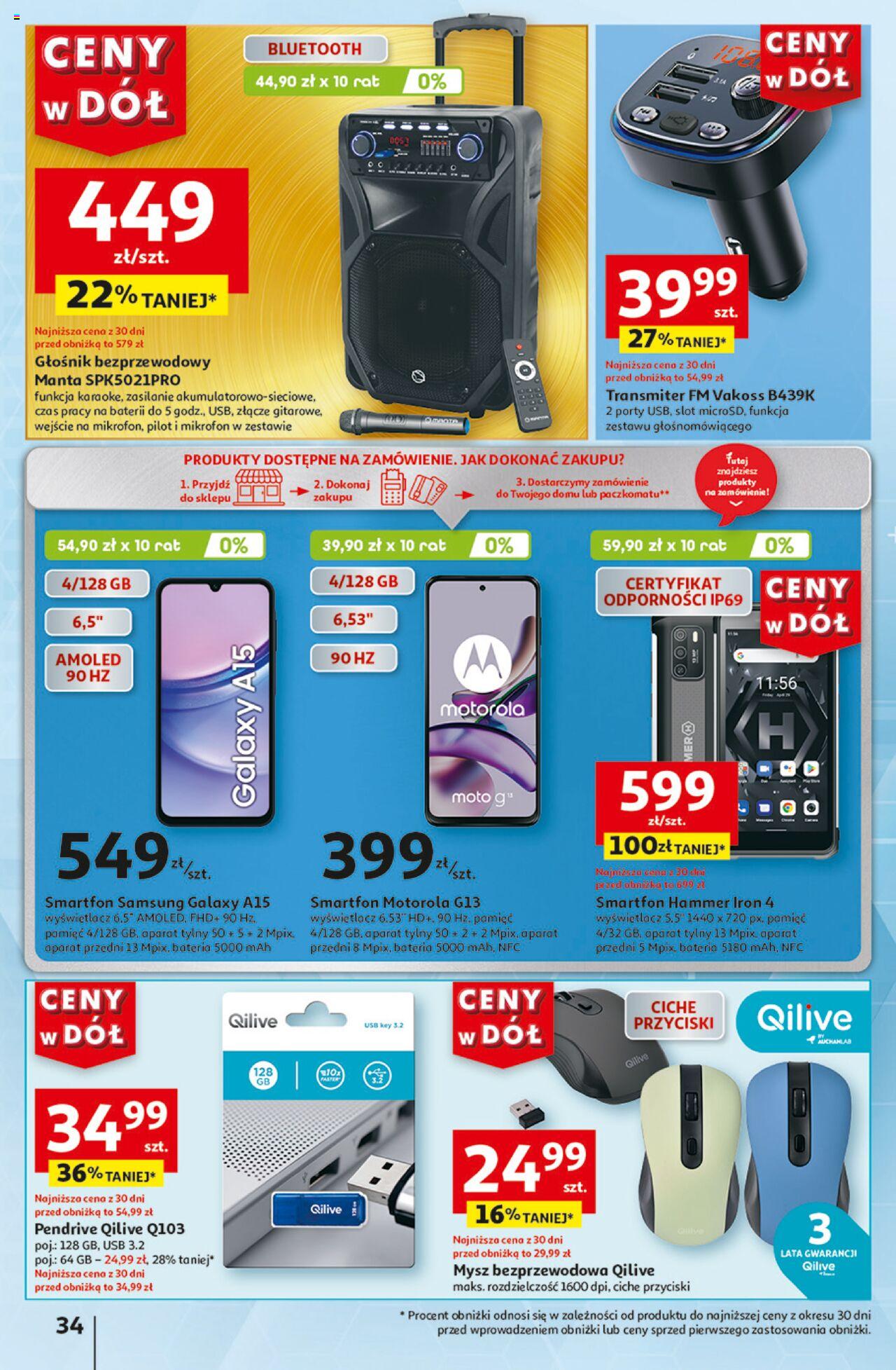 Auchan Ceny w dół Hipermarket Gazetka ważna od 27.06.2024 do 03.07.2024 strona 41