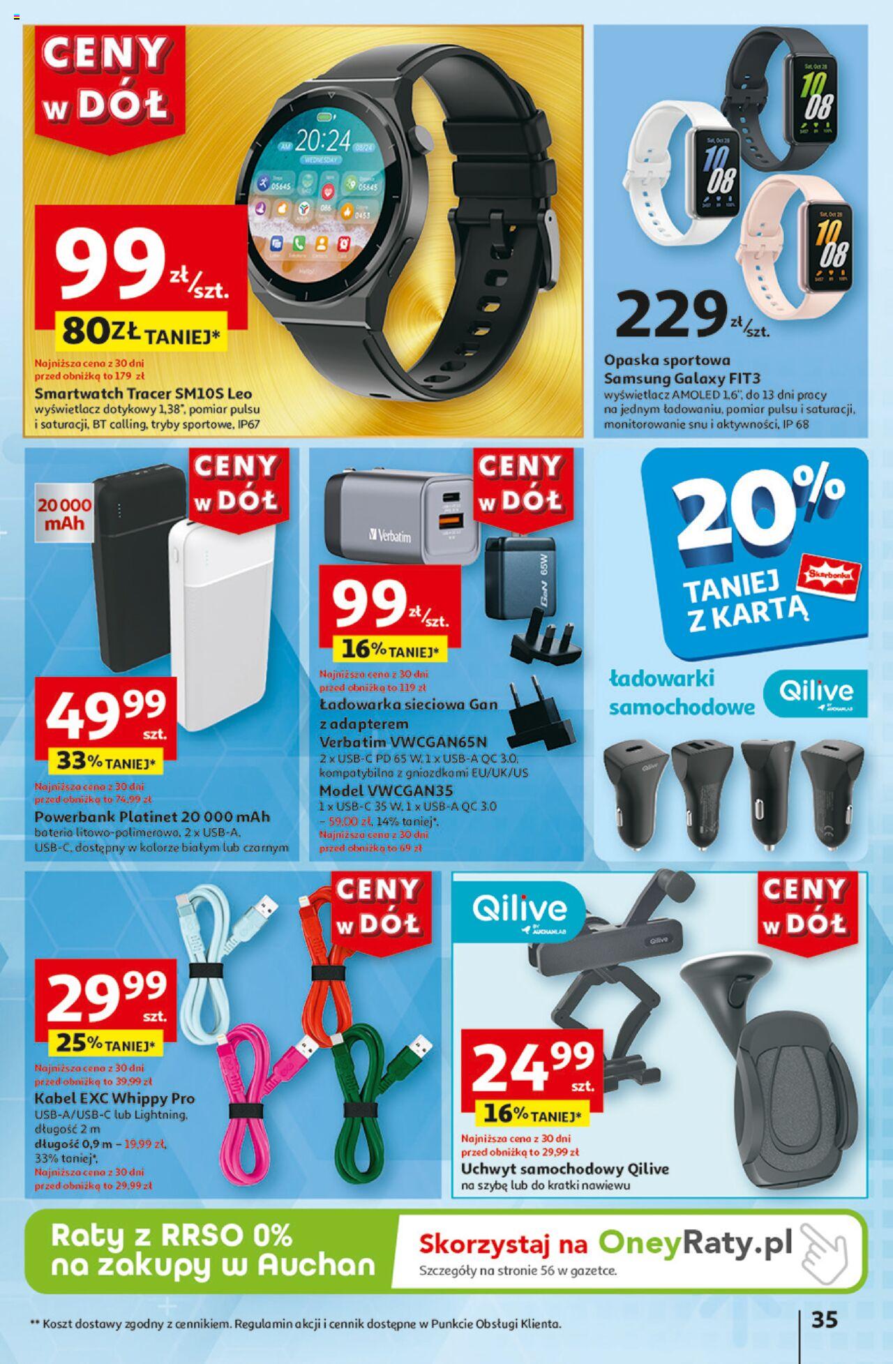 Auchan Ceny w dół Hipermarket Gazetka ważna od 27.06.2024 do 03.07.2024 strona 42
