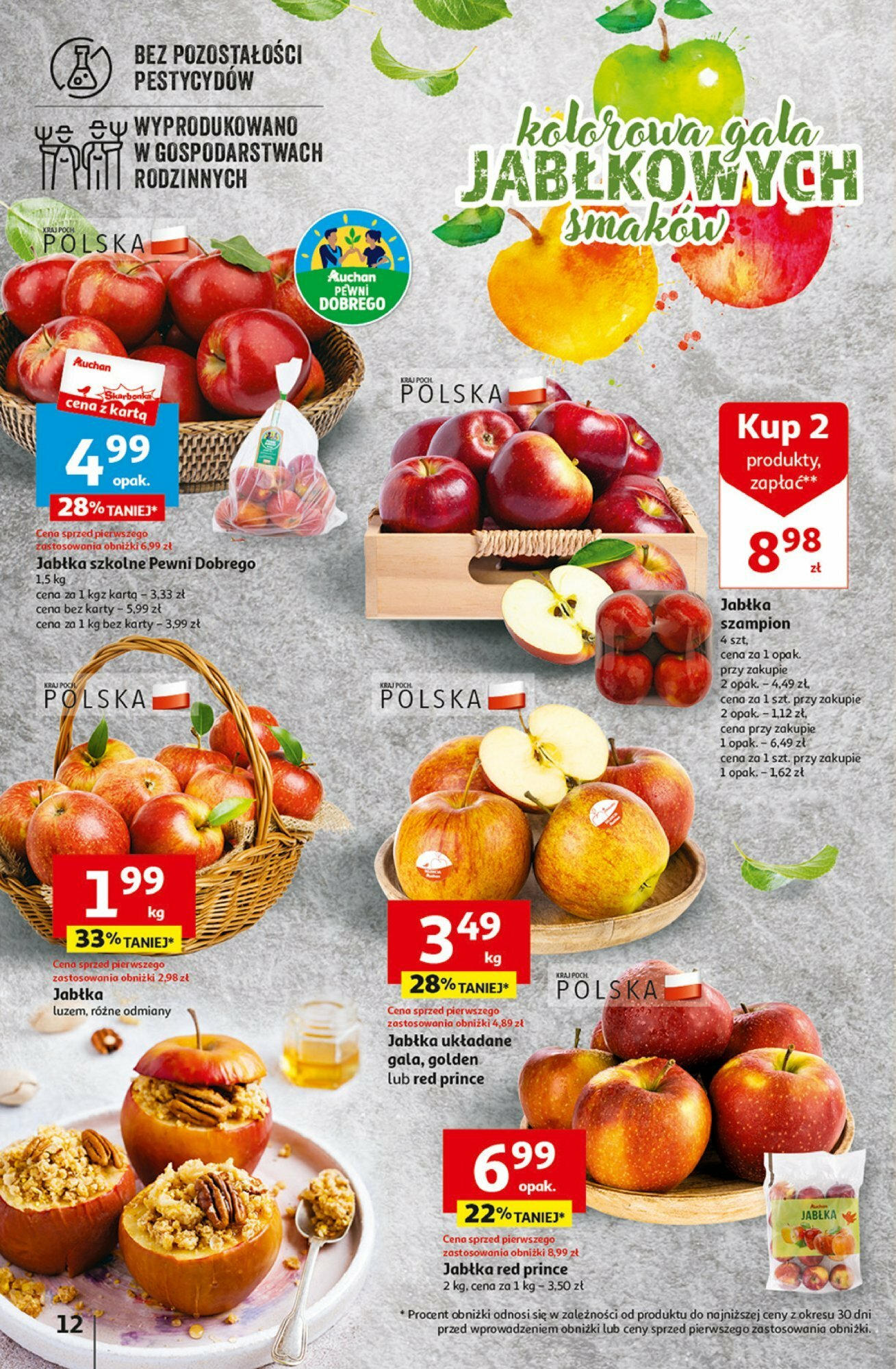 Auchan Coś dla niej i dla niego! Hipermarket Gazetka ważna od 07.03.2024 do 13.03.2024 strona 12