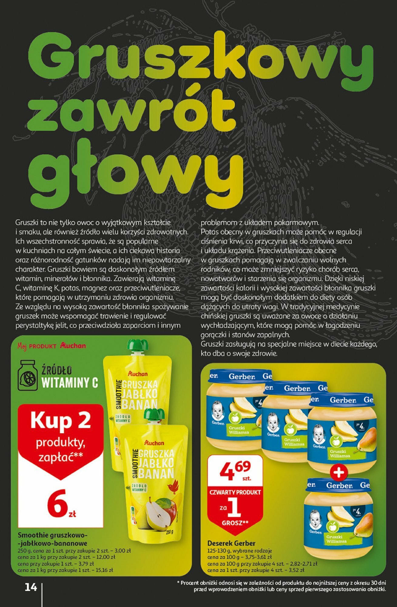 Auchan Coś dla niej i dla niego! Hipermarket Gazetka ważna od 07.03.2024 do 13.03.2024 strona 14