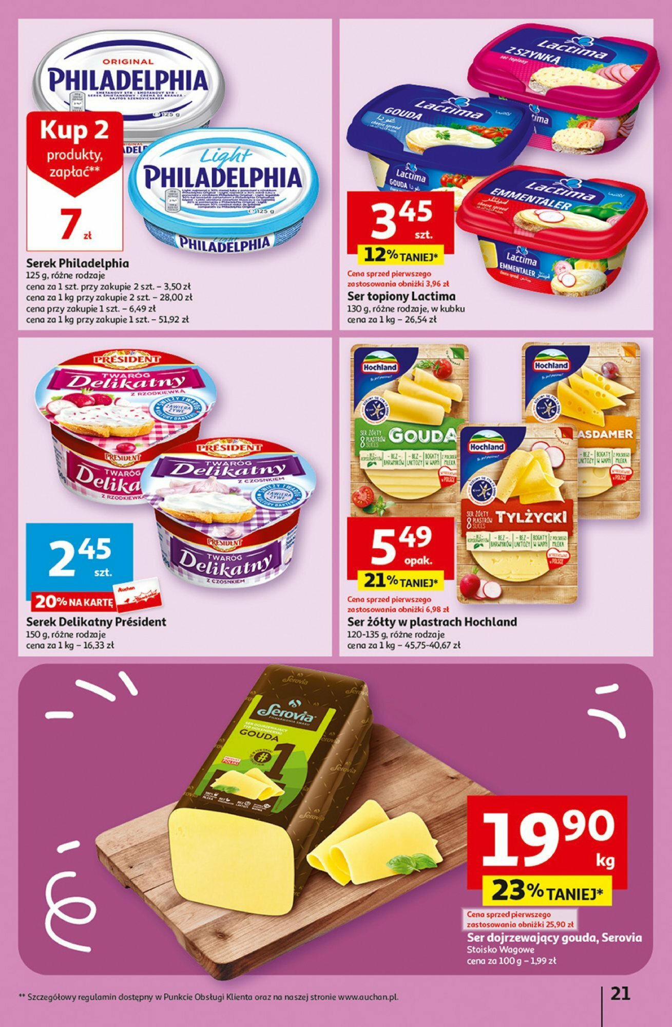 Auchan Coś dla niej i dla niego! Hipermarket Gazetka ważna od 07.03.2024 do 13.03.2024 strona 21
