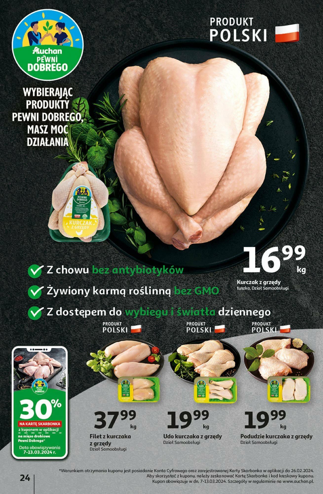 Auchan Coś dla niej i dla niego! Hipermarket Gazetka ważna od 07.03.2024 do 13.03.2024 strona 26