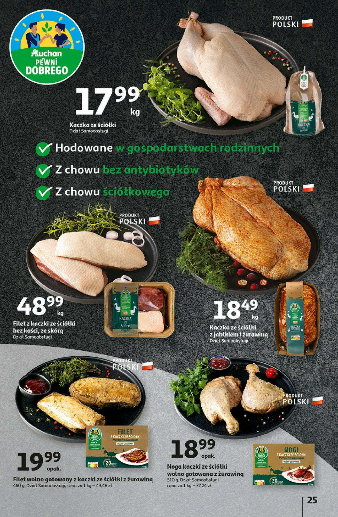 Auchan Coś dla niej i dla niego! Hipermarket Gazetka ważna od 07.03.2024 do 13.03.2024 strona 27
