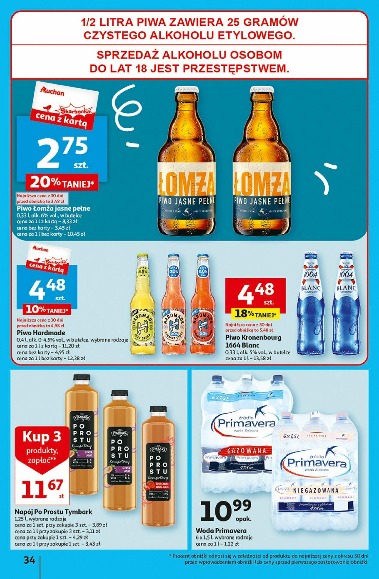 Auchan Coś dla niej i dla niego! Hipermarket Gazetka ważna od 07.03.2024 do 13.03.2024 strona 34