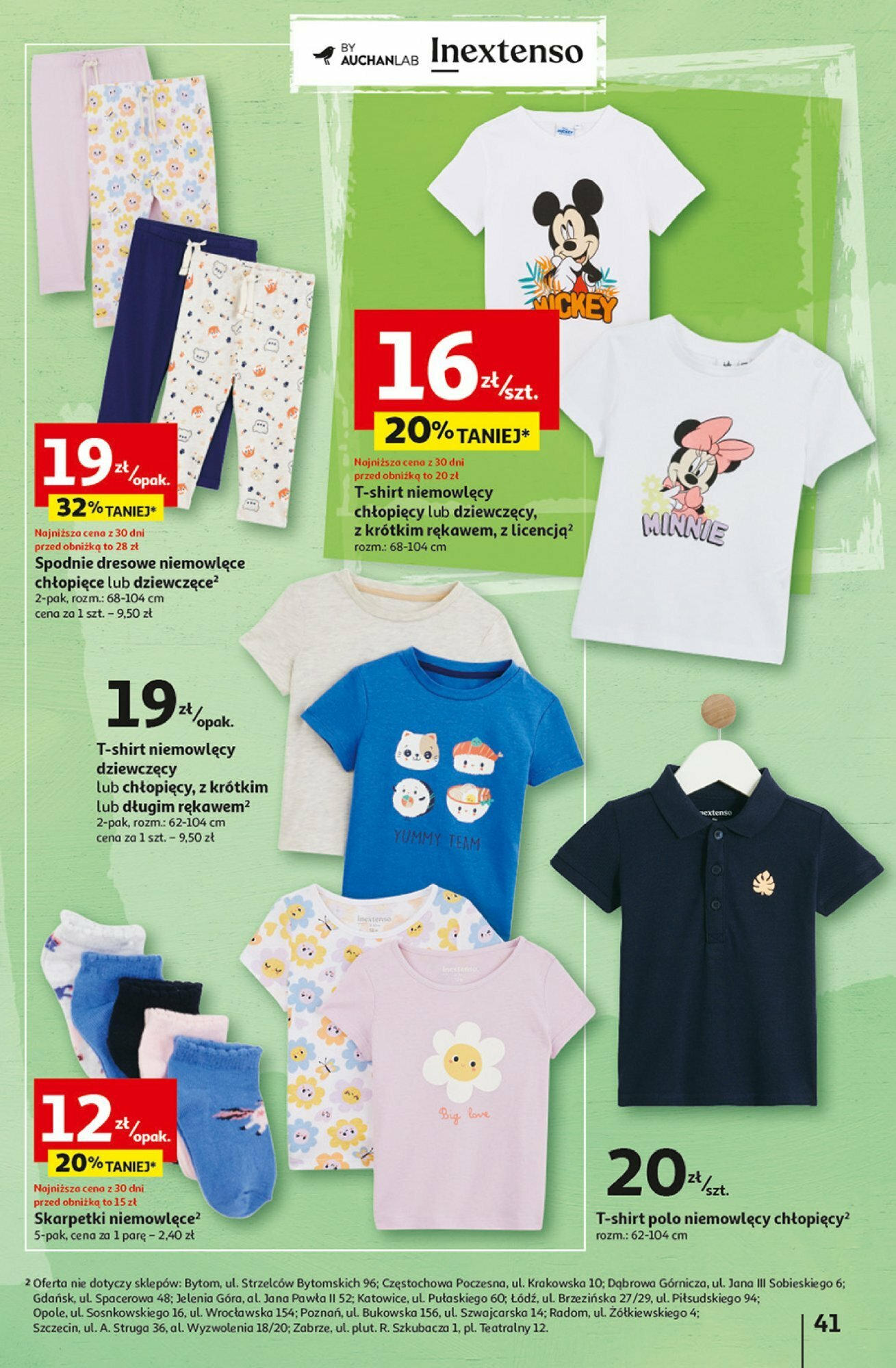Auchan Coś dla niej i dla niego! Hipermarket Gazetka ważna od 07.03.2024 do 13.03.2024 strona 41