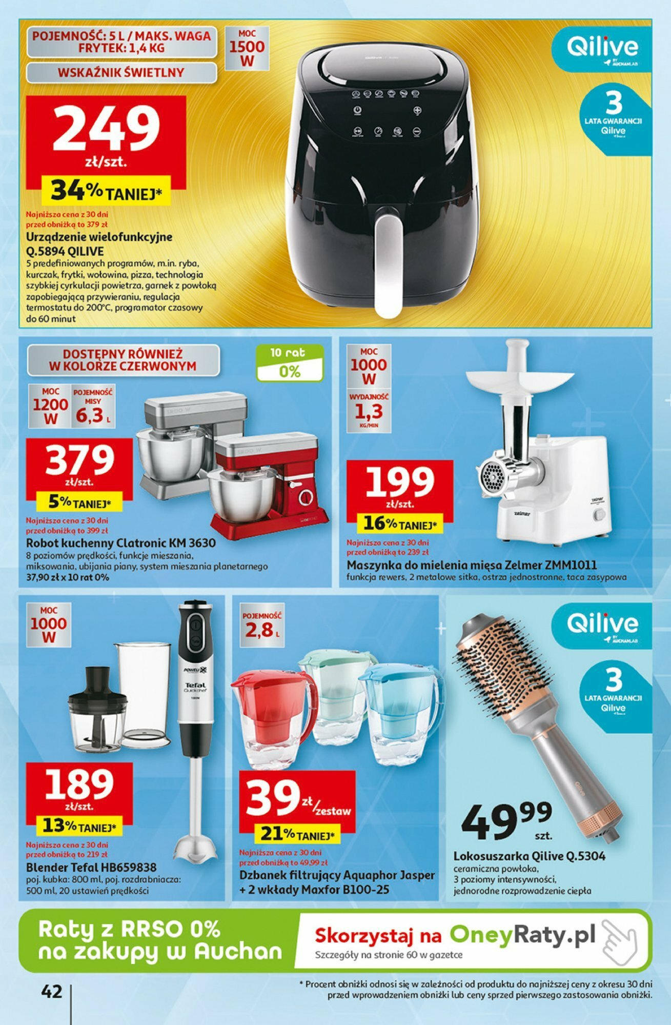 Auchan Coś dla niej i dla niego! Hipermarket Gazetka ważna od 07.03.2024 do 13.03.2024 strona 42