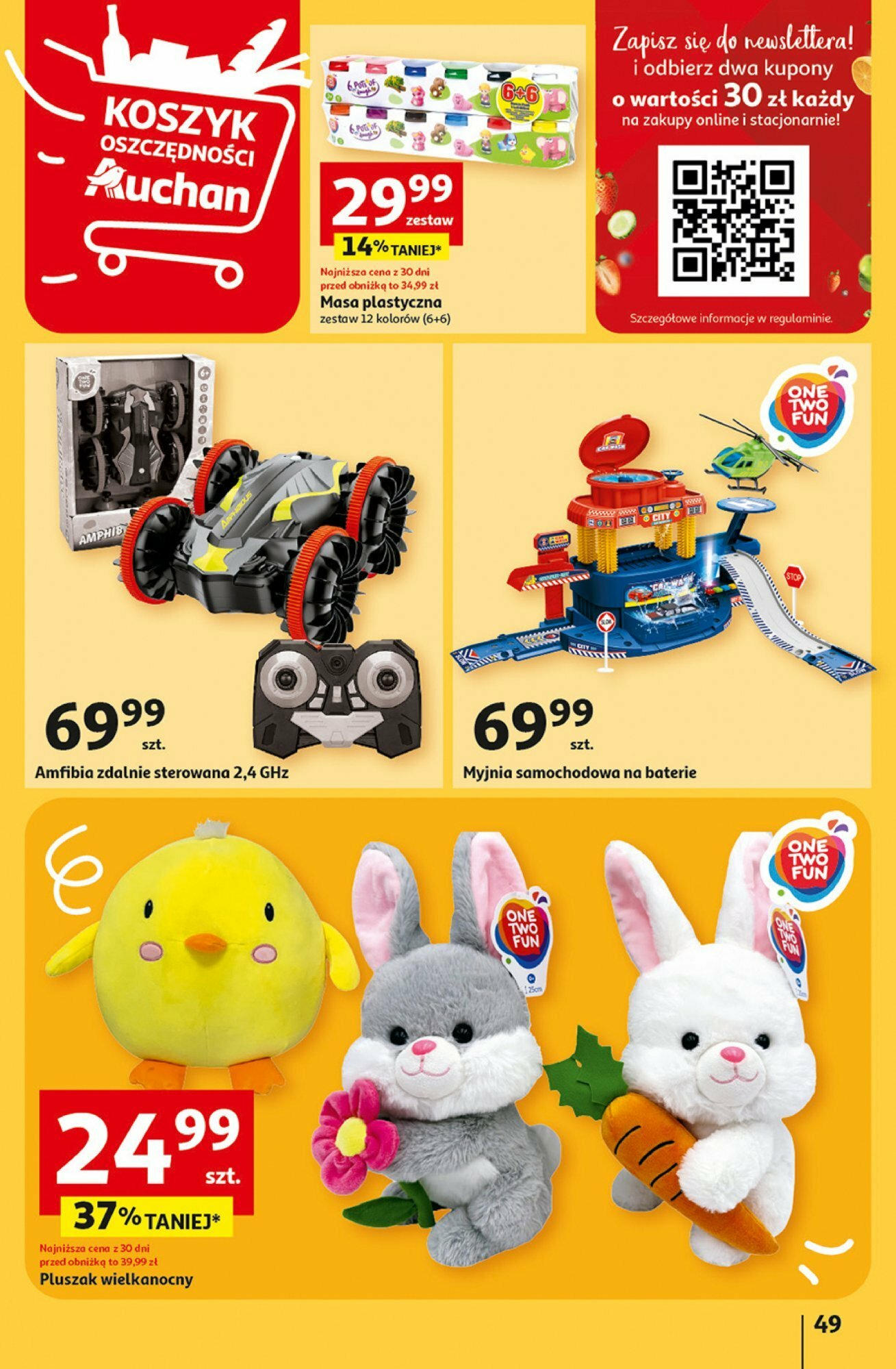 Auchan Coś dla niej i dla niego! Hipermarket Gazetka ważna od 07.03.2024 do 13.03.2024 strona 49
