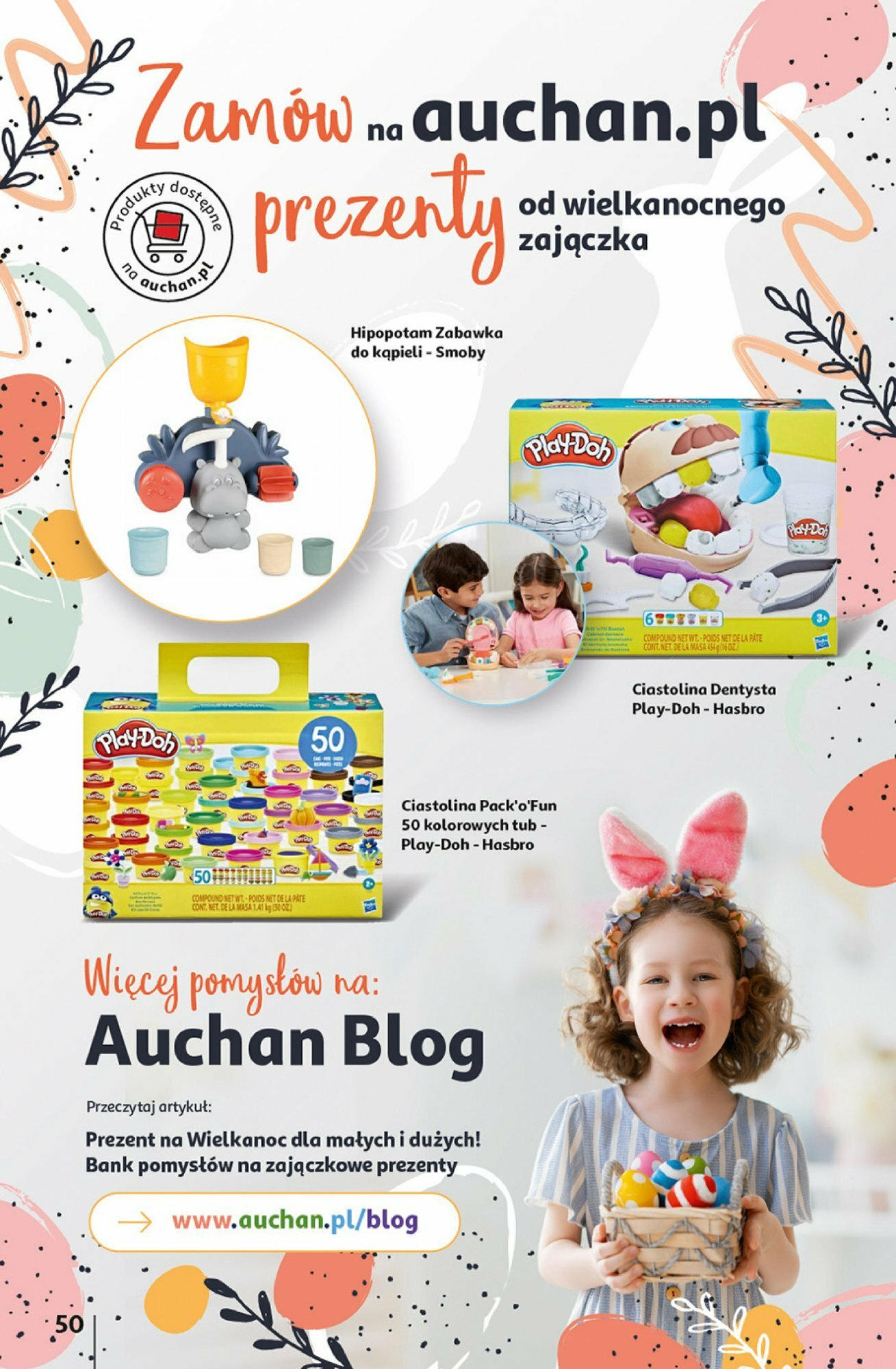 Auchan Coś dla niej i dla niego! Hipermarket Gazetka ważna od 07.03.2024 do 13.03.2024 strona 50