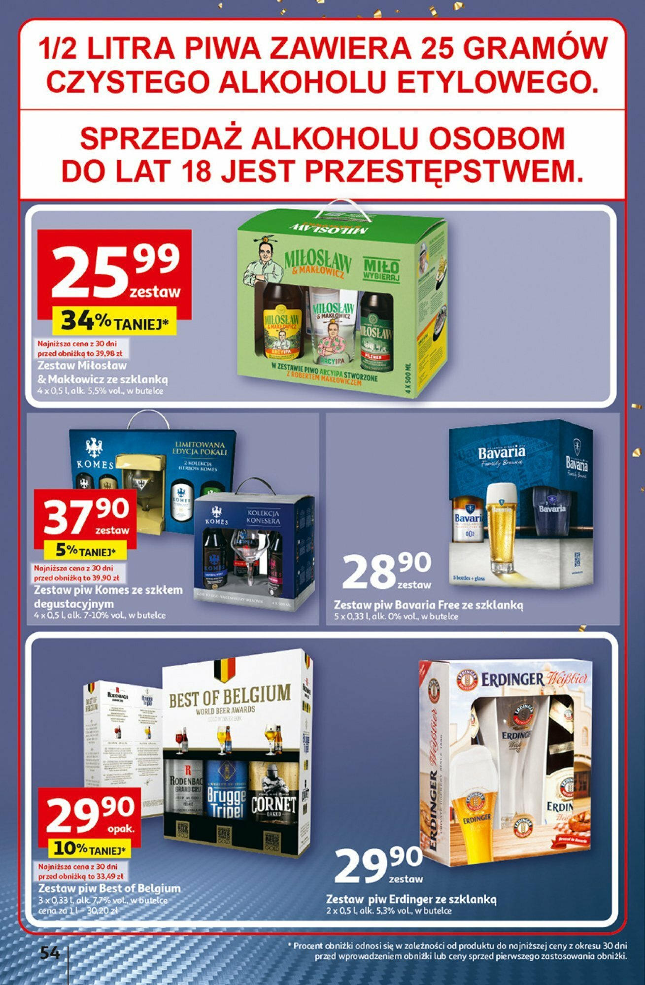 Auchan Coś dla niej i dla niego! Hipermarket Gazetka ważna od 07.03.2024 do 13.03.2024 strona 54