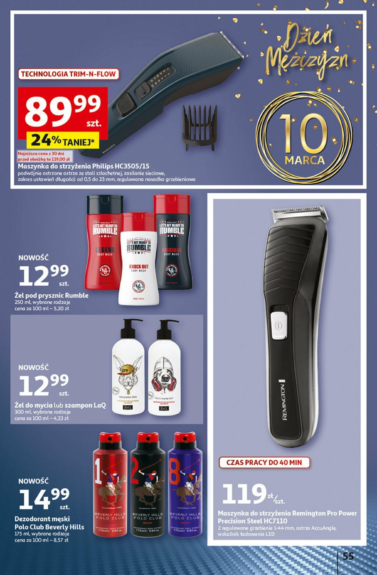 Auchan Coś dla niej i dla niego! Hipermarket Gazetka ważna od 07.03.2024 do 13.03.2024 strona 55