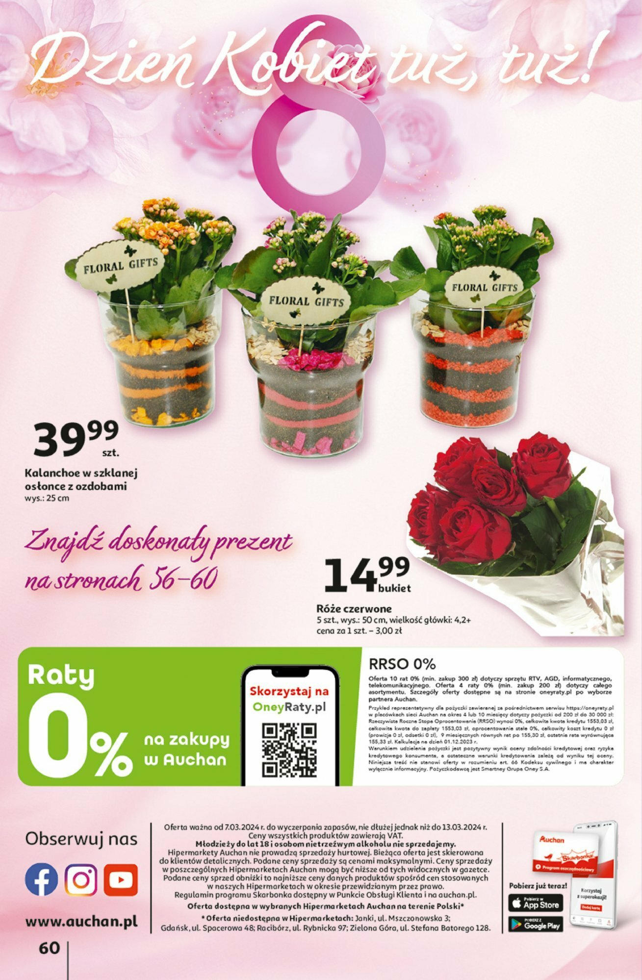 Auchan Coś dla niej i dla niego! Hipermarket Gazetka ważna od 07.03.2024 do 13.03.2024 strona 60