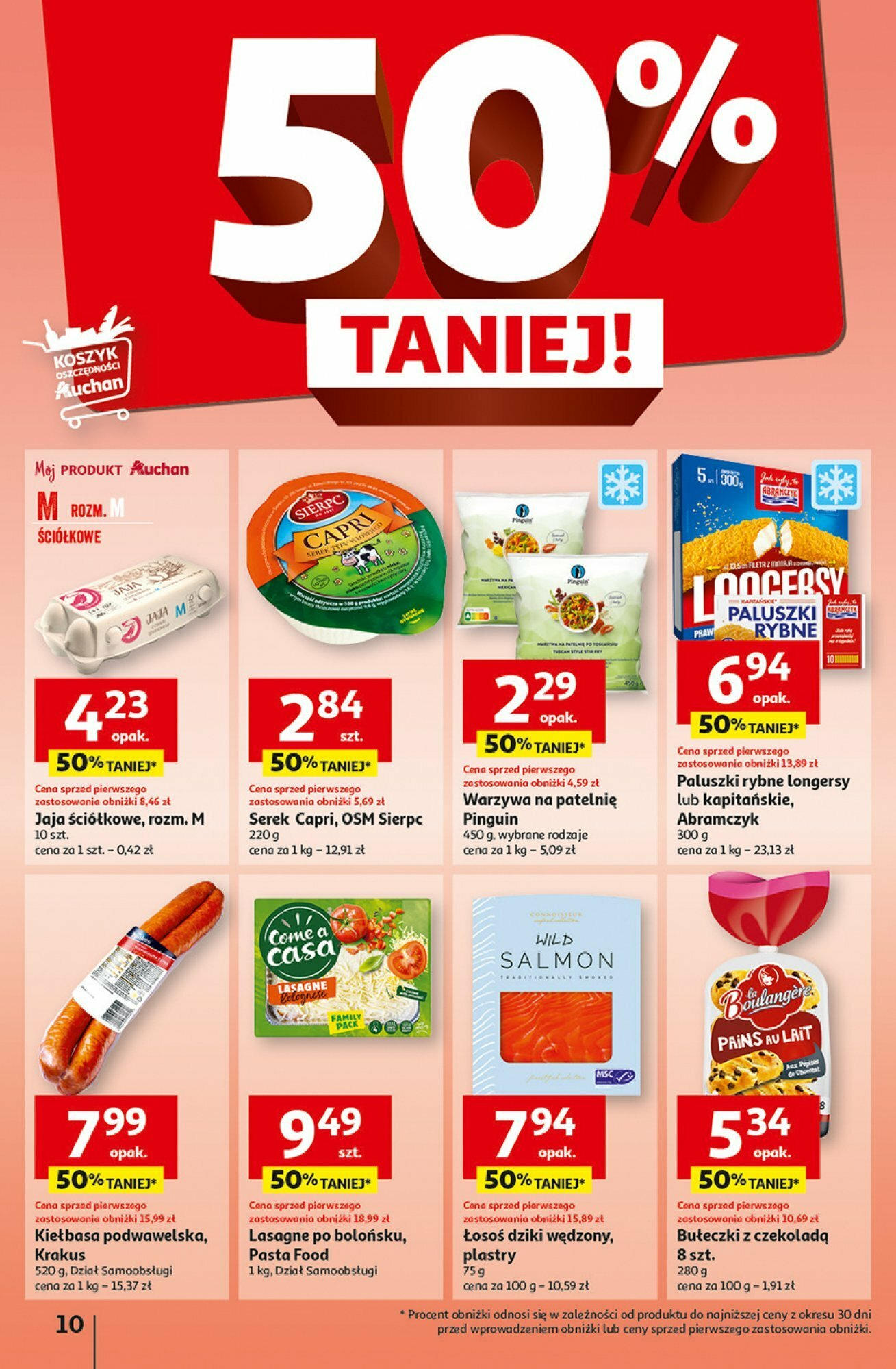 Auchan Coś dla niej i dla niego! Hipermarket Gazetka ważna od 07.03.2024 do 13.03.2024 strona 10
