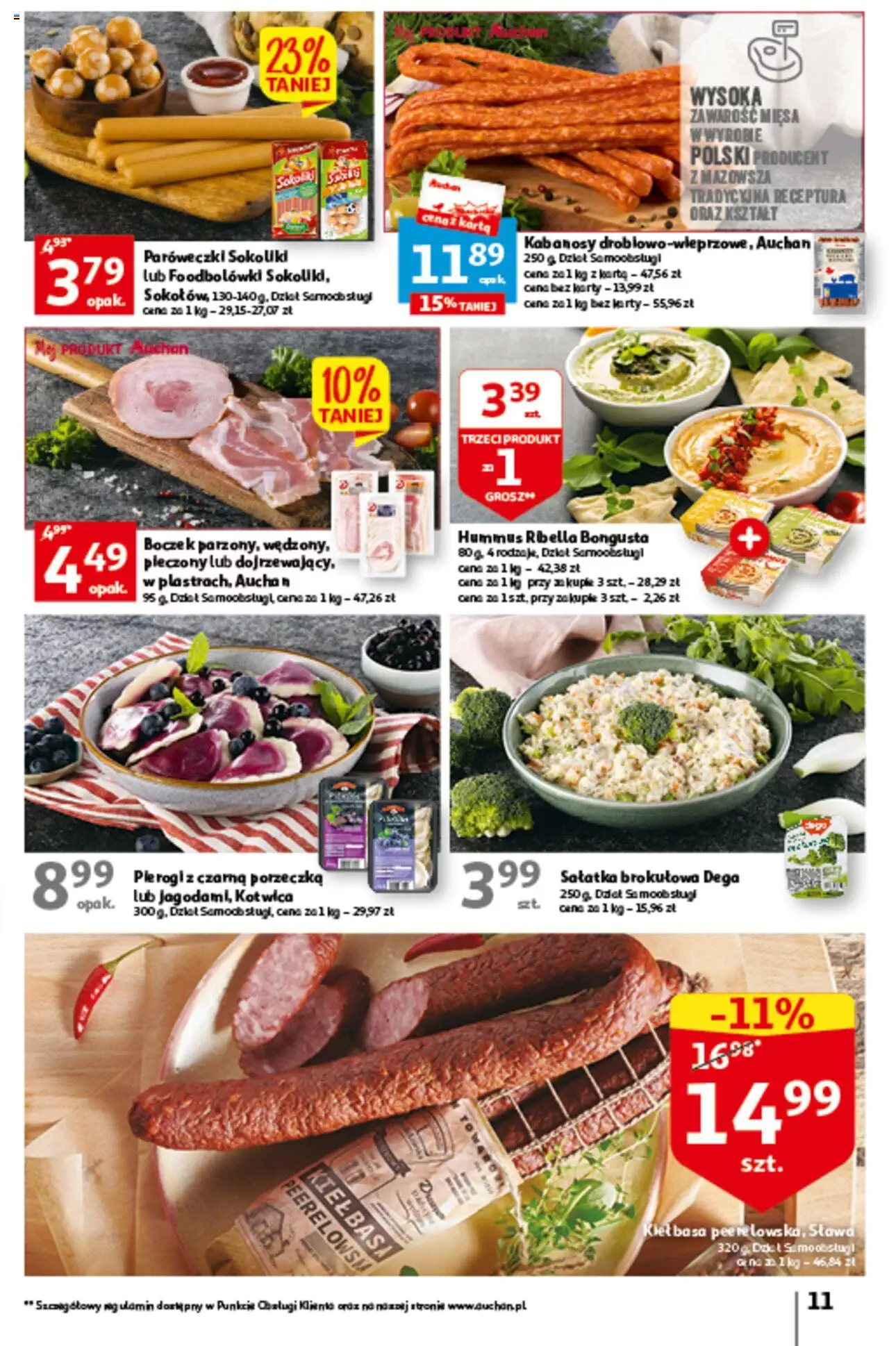 Auchan Czas na wypoczynek Hipermarket Gazetka ważna od 09.06.2023 do 14.06.2023 strona 11