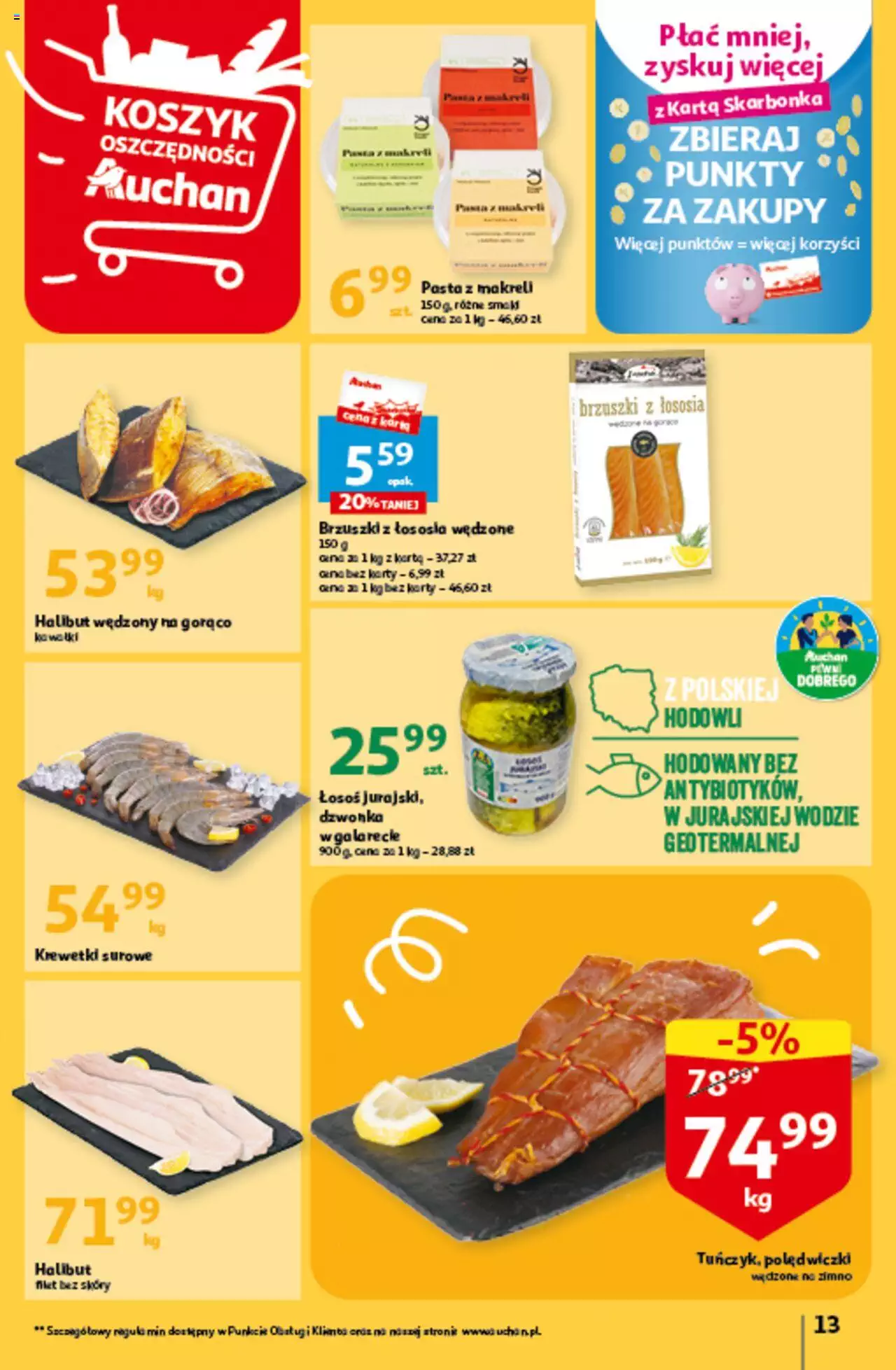 Auchan Czas na wypoczynek Hipermarket Gazetka ważna od 09.06.2023 do 14.06.2023 strona 13