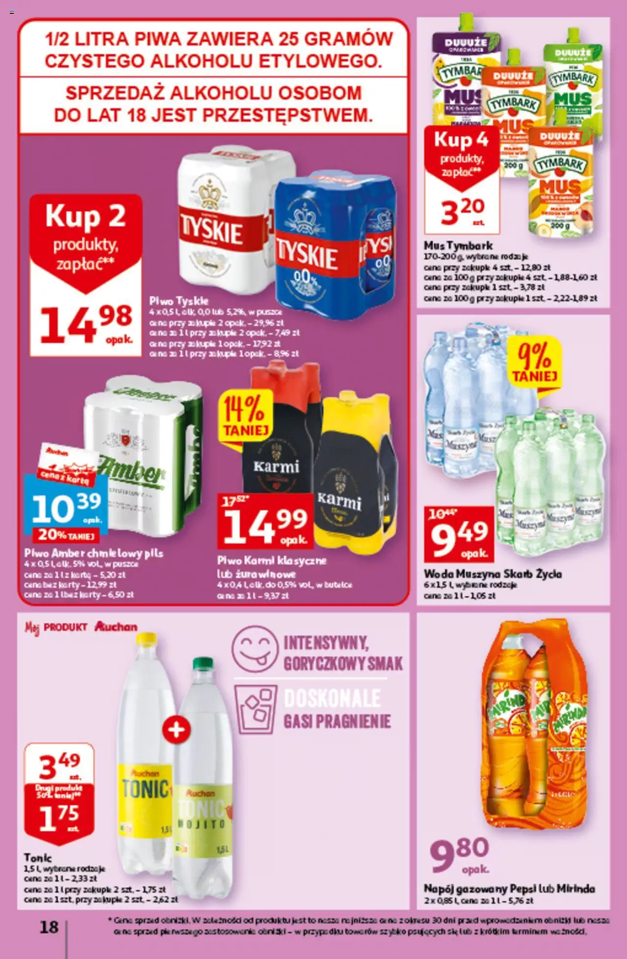Auchan Czas na wypoczynek Hipermarket Gazetka ważna od 09.06.2023 do 14.06.2023 strona 18
