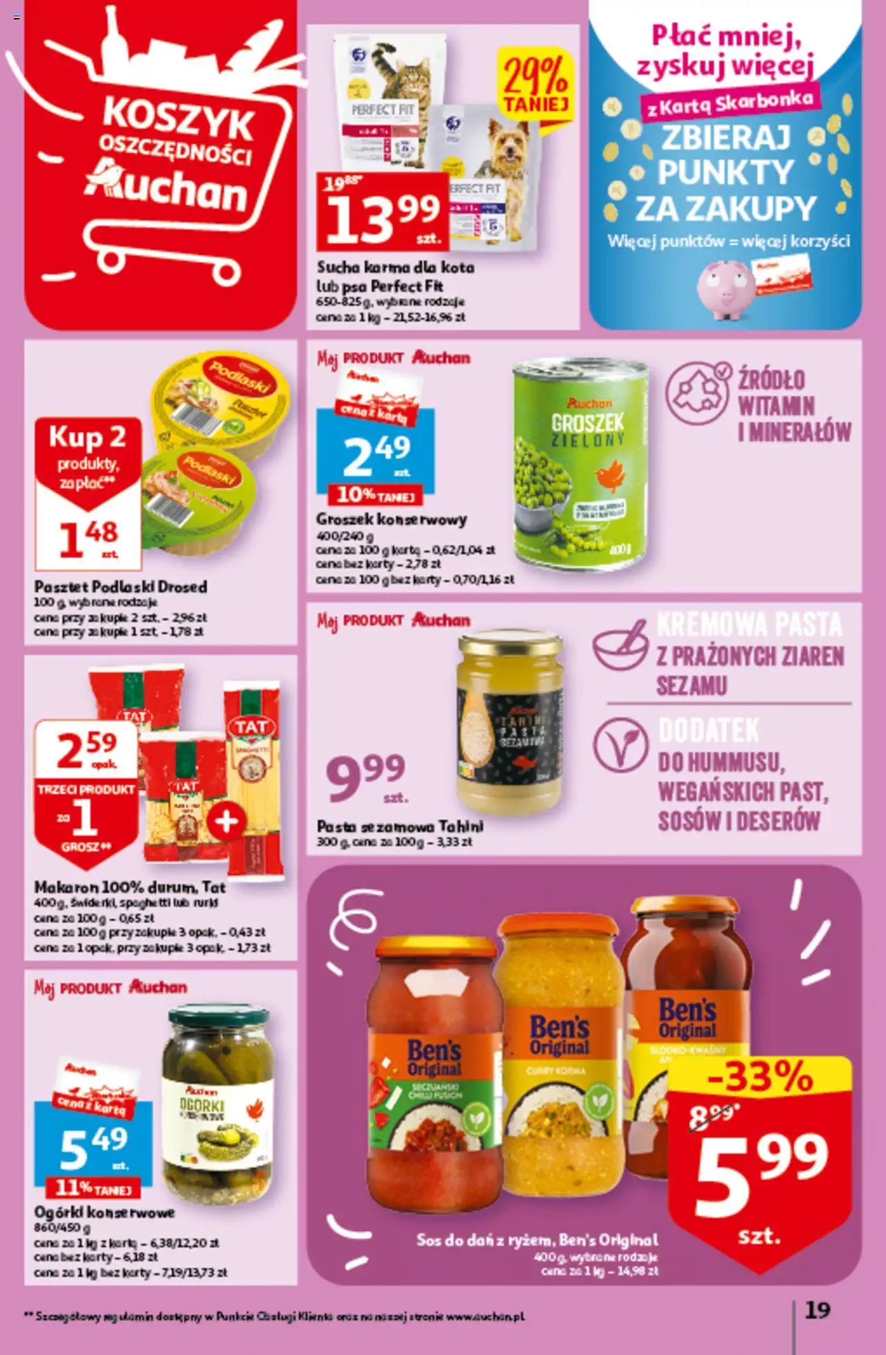 Auchan Czas na wypoczynek Hipermarket Gazetka ważna od 09.06.2023 do 14.06.2023 strona 19