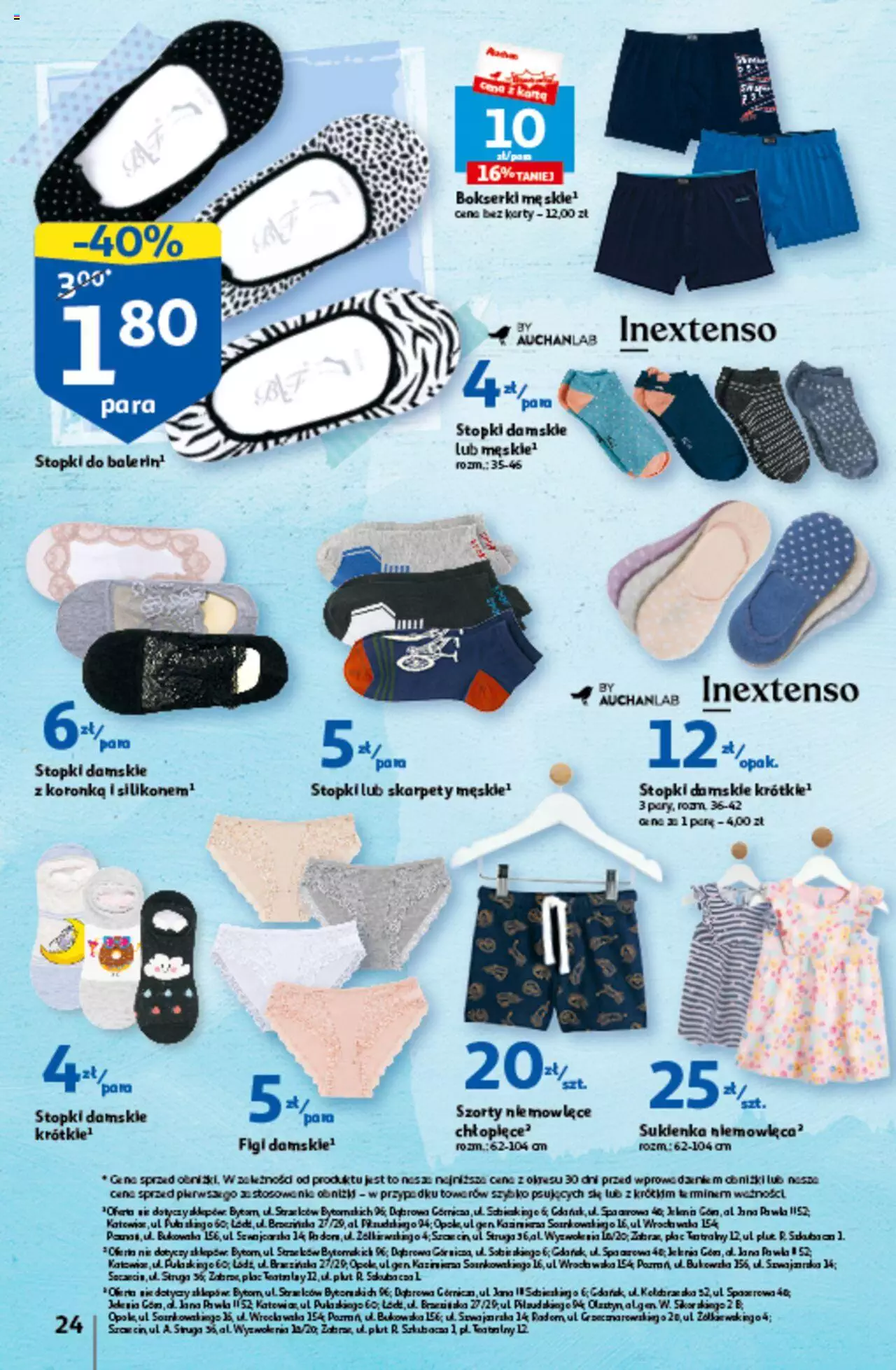 Auchan Czas na wypoczynek Hipermarket Gazetka ważna od 09.06.2023 do 14.06.2023 strona 24