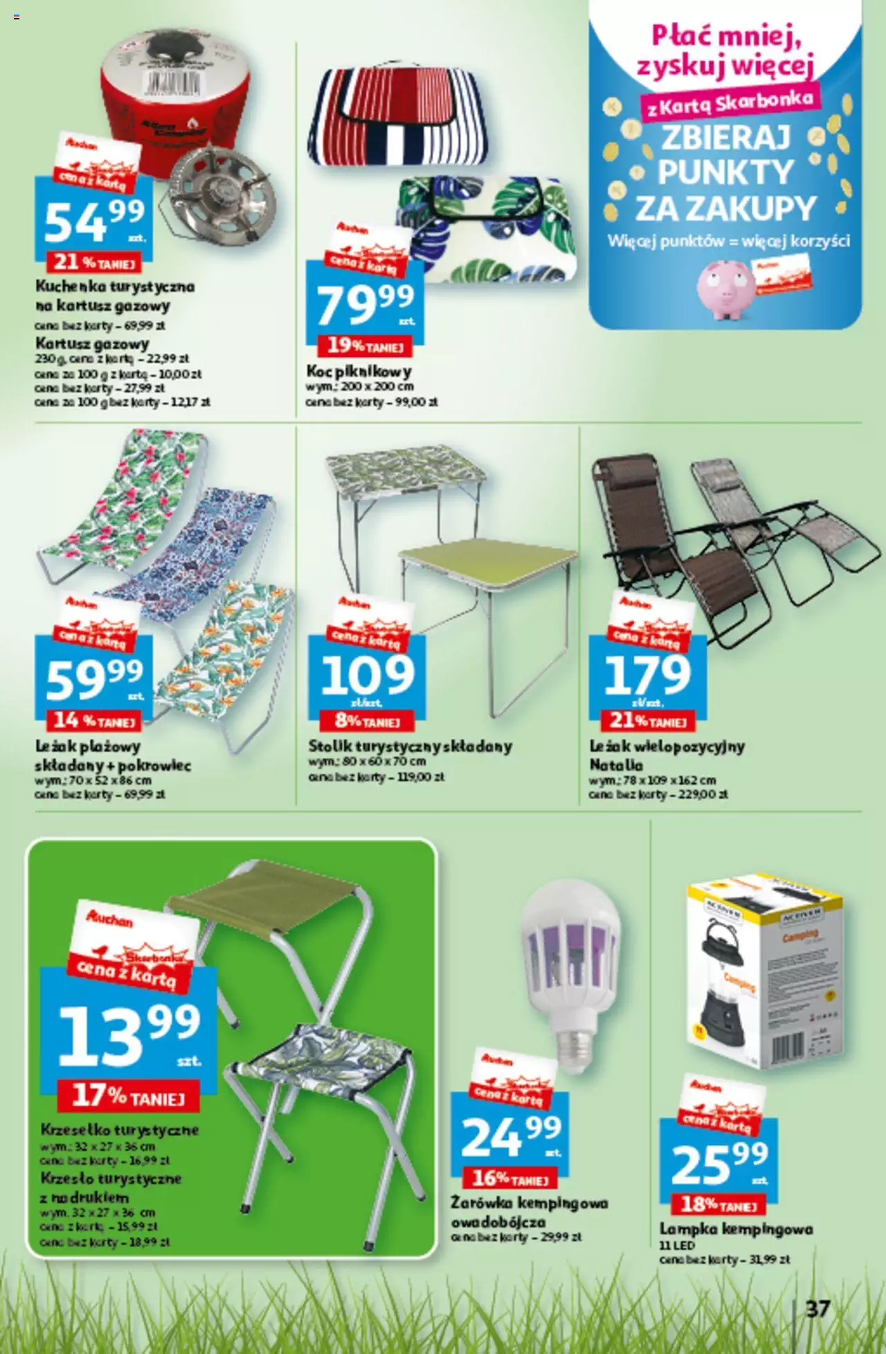 Auchan Czas na wypoczynek Hipermarket Gazetka ważna od 09.06.2023 do 14.06.2023 strona 37