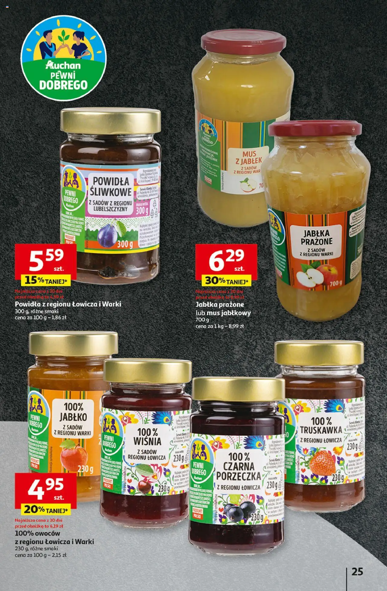 Auchan Dobra Zabawa to Poważna Sprawa Hipermarket Gazetka ważna od 29.05.2025 do 04.06.2025 strona 27