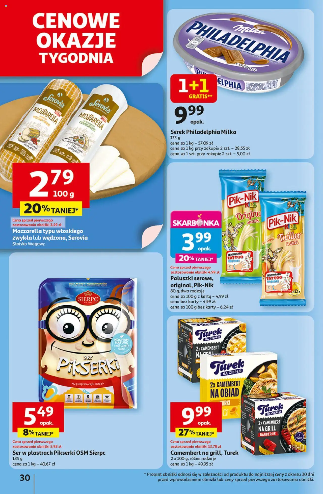 Auchan Dobra Zabawa to Poważna Sprawa Hipermarket Gazetka ważna od 29.05.2025 do 04.06.2025 strona 32