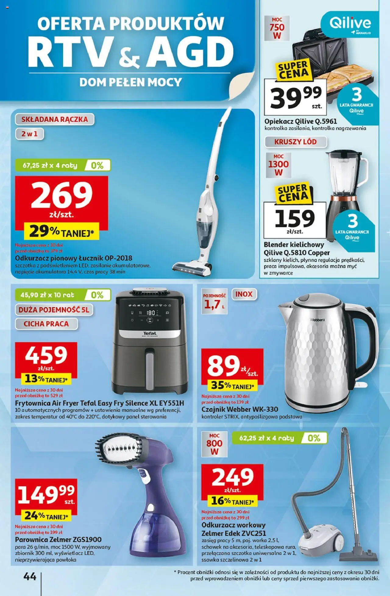 Auchan Dobra Zabawa to Poważna Sprawa Hipermarket Gazetka ważna od 29.05.2025 do 04.06.2025 strona 46