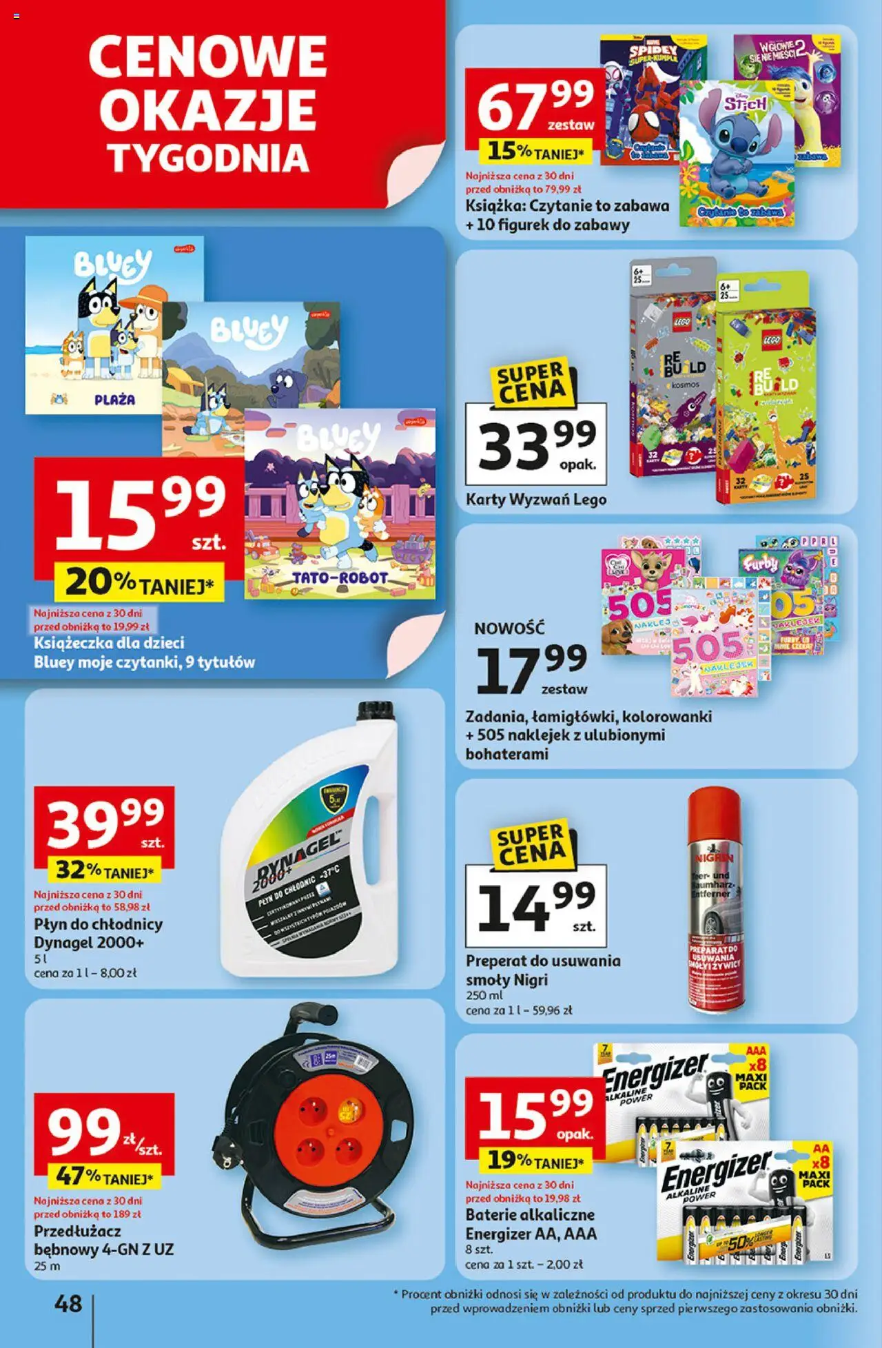 Auchan Dobra Zabawa to Poważna Sprawa Hipermarket Gazetka ważna od 29.05.2025 do 04.06.2025 strona 50