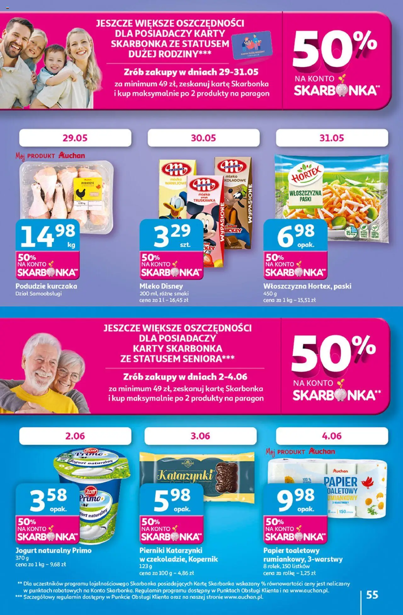 Auchan Dobra Zabawa to Poważna Sprawa Hipermarket Gazetka ważna od 29.05.2025 do 04.06.2025 strona 57