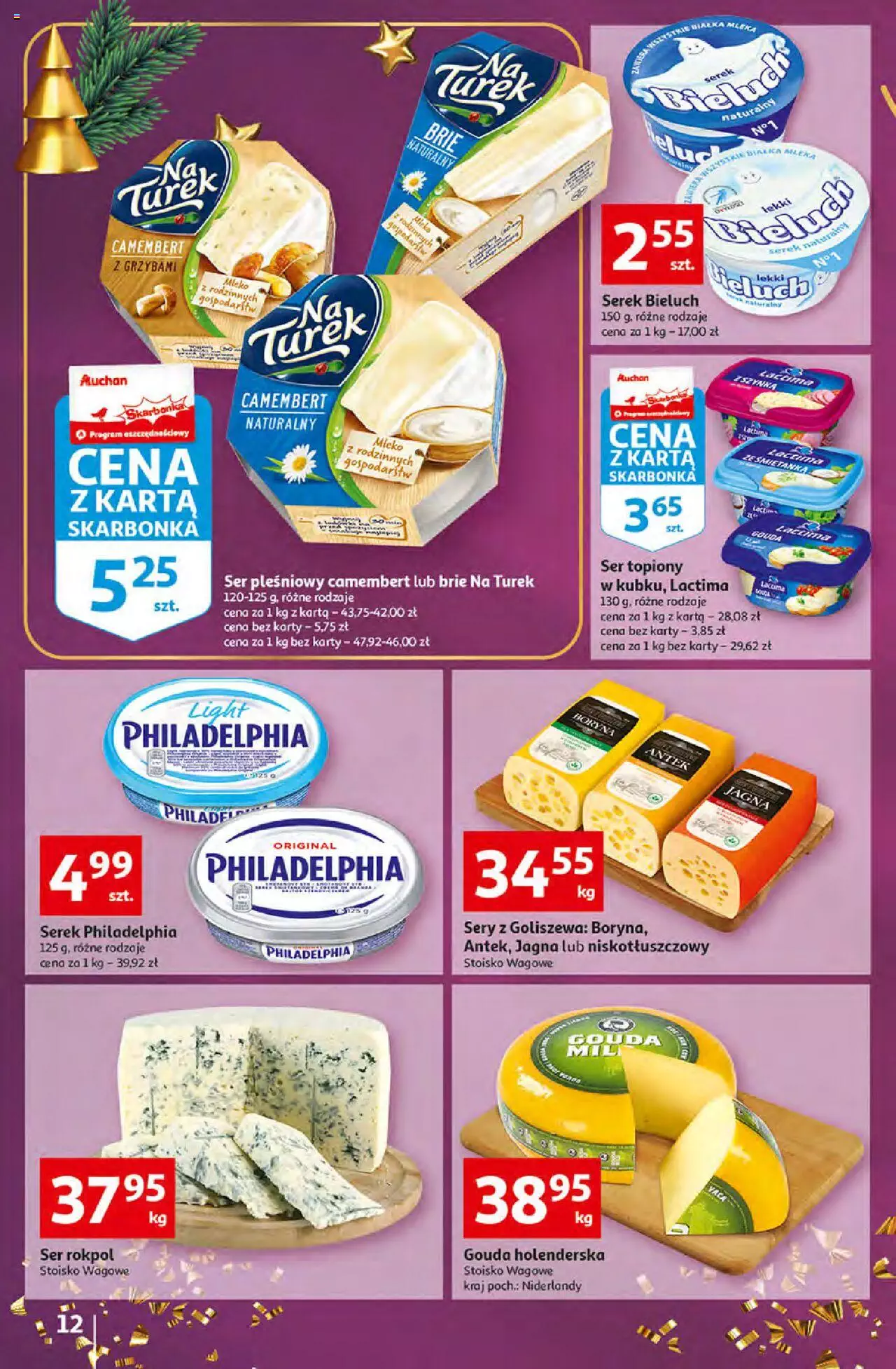 Auchan Gazetka Koszyk Oszczędności Auchan Hipermarkety ważna od 10.11.2022 do 16.11.2022 strona 12