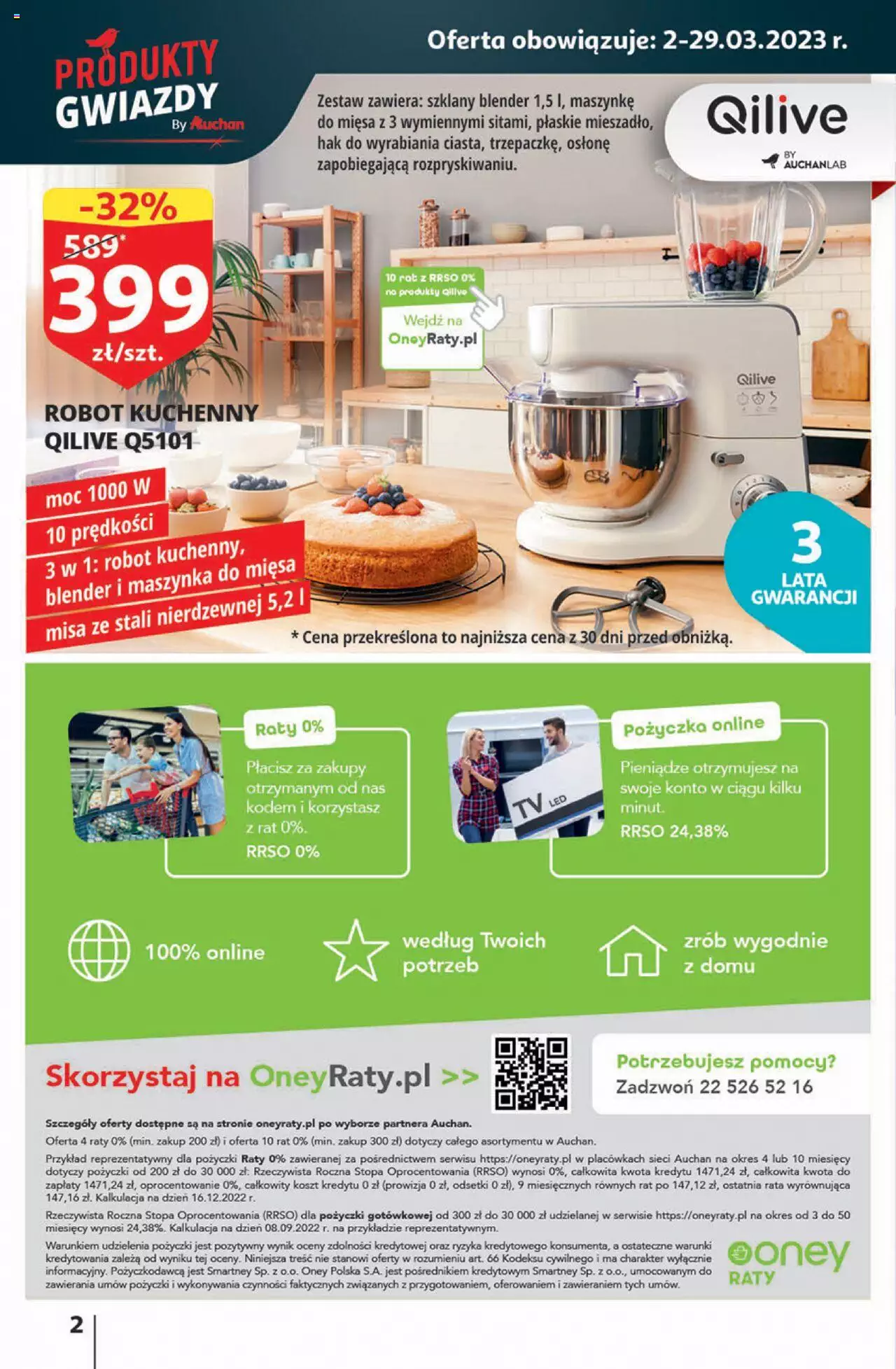 Auchan Gazetka Koszyk Oszczędności Hipermarket ważna  od 23.03.2023 do 29.03.2023 strona 2