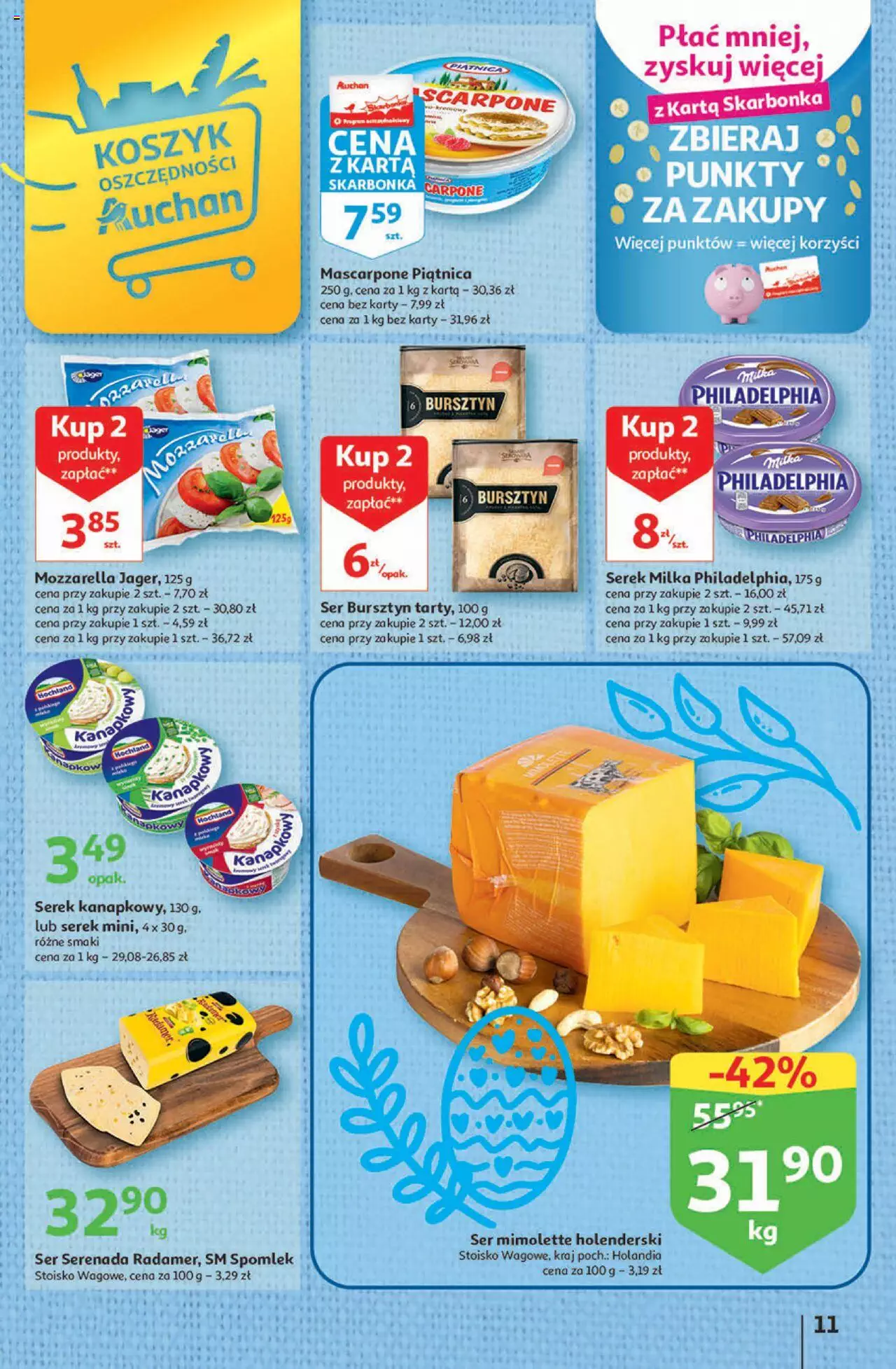 Auchan Gazetka Koszyk Oszczędności Hipermarket ważna  od 23.03.2023 do 29.03.2023 strona 11