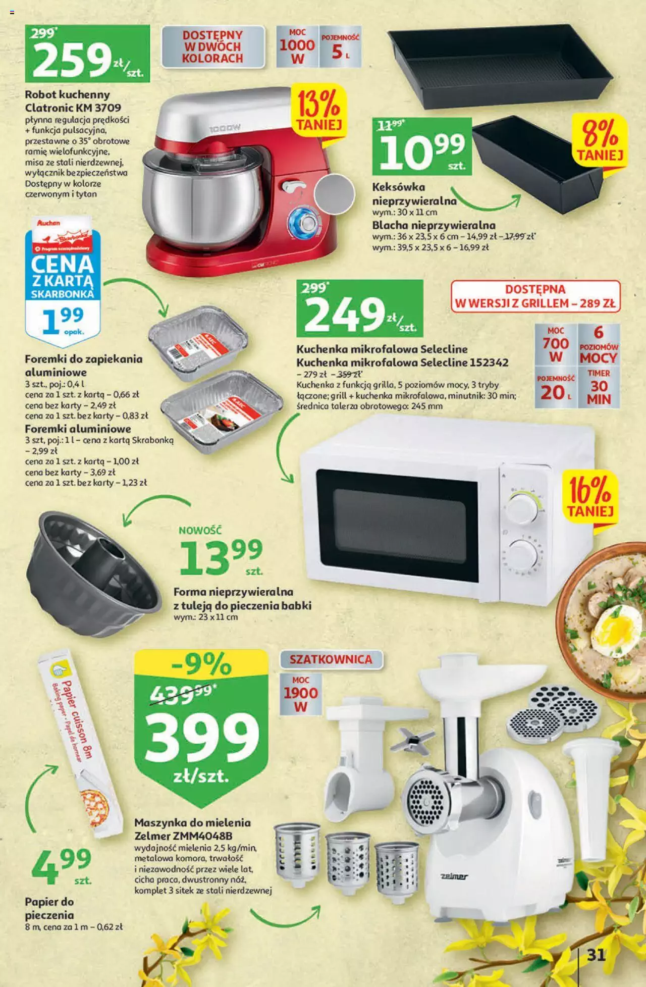 Auchan Gazetka Koszyk Oszczędności Hipermarket ważna  od 23.03.2023 do 29.03.2023 strona 31