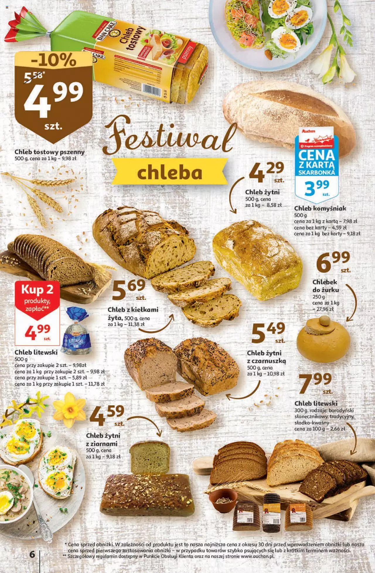 Auchan Gazetka Koszyk Oszczędności Hipermarket ważna  od 23.03.2023 do 29.03.2023 strona 6