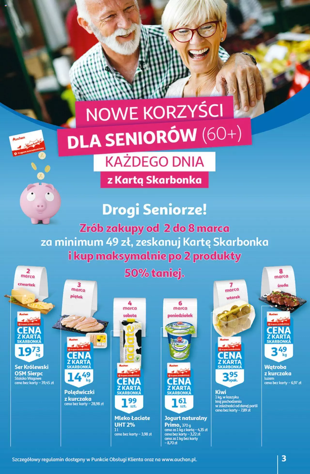 Auchan Gazetka Rewelacje na Dzień Kobiet Hipermarket ważna od 02.03.2023 do 08.03.2023 strona 3