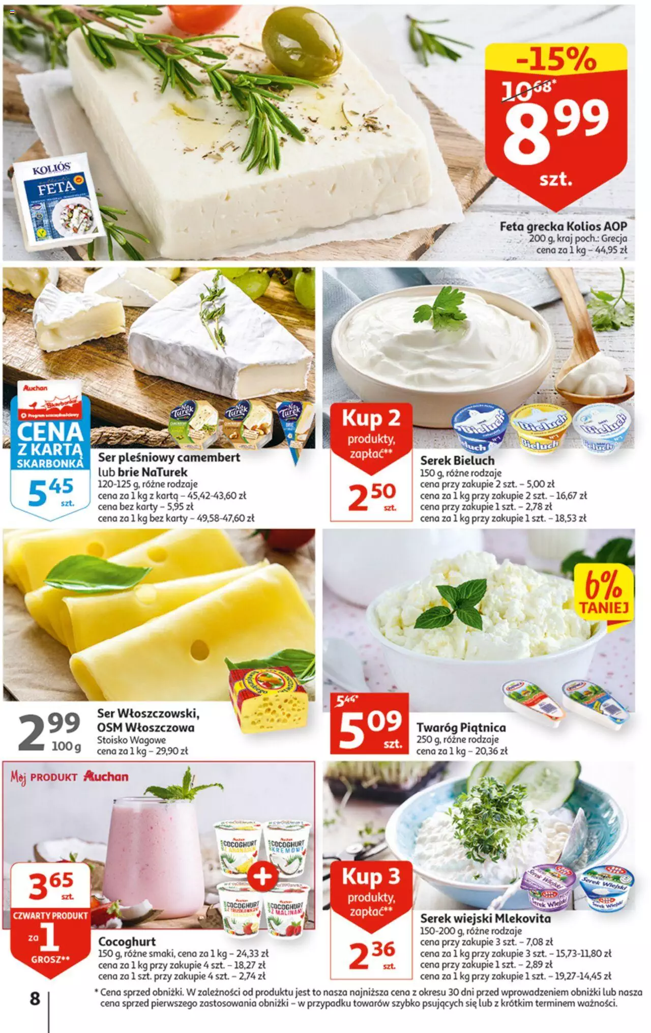 Auchan Gazetka Rewelacje na Dzień Kobiet Hipermarket ważna od 02.03.2023 do 08.03.2023 strona 8