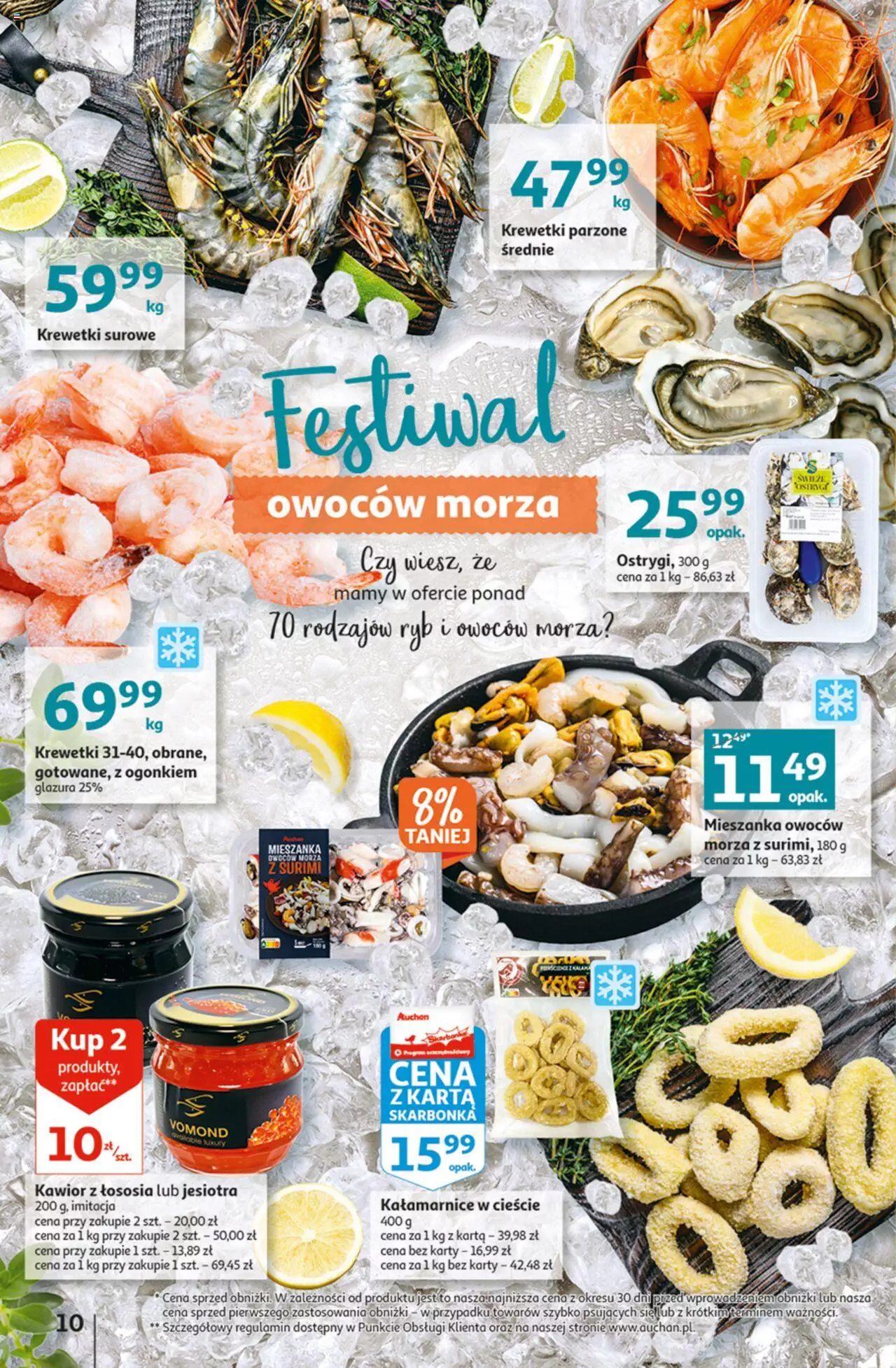 Auchan Gazetka Rewelacje na Dzień Kobiet Hipermarket ważna od 02.03.2023 do 08.03.2023 strona 10