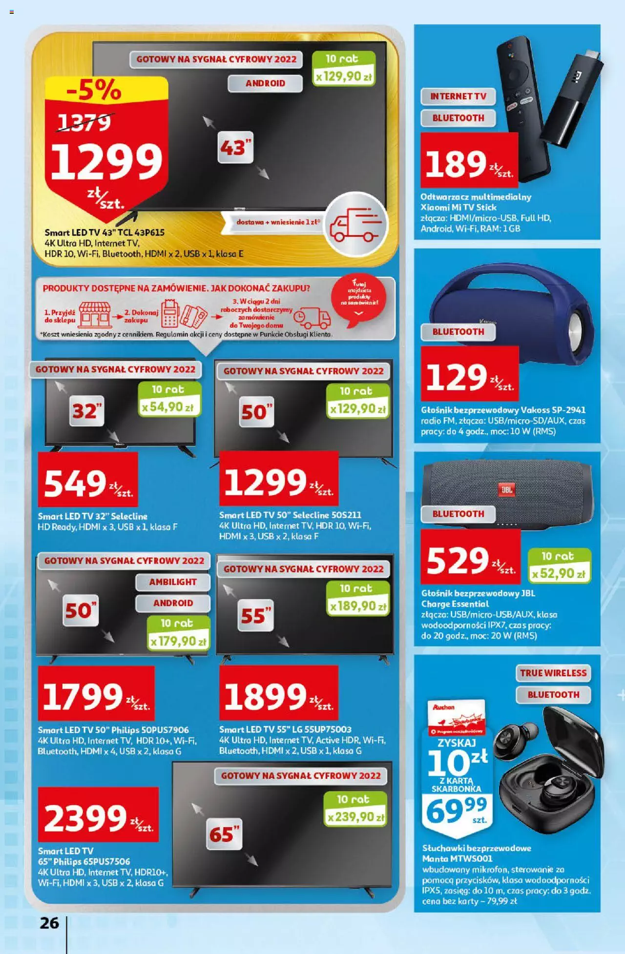 Auchan gazetka ważna Koszyk Oszczędności Auchan Hipermarkety od 06.10.2022 do 12.10.2022 strona 26