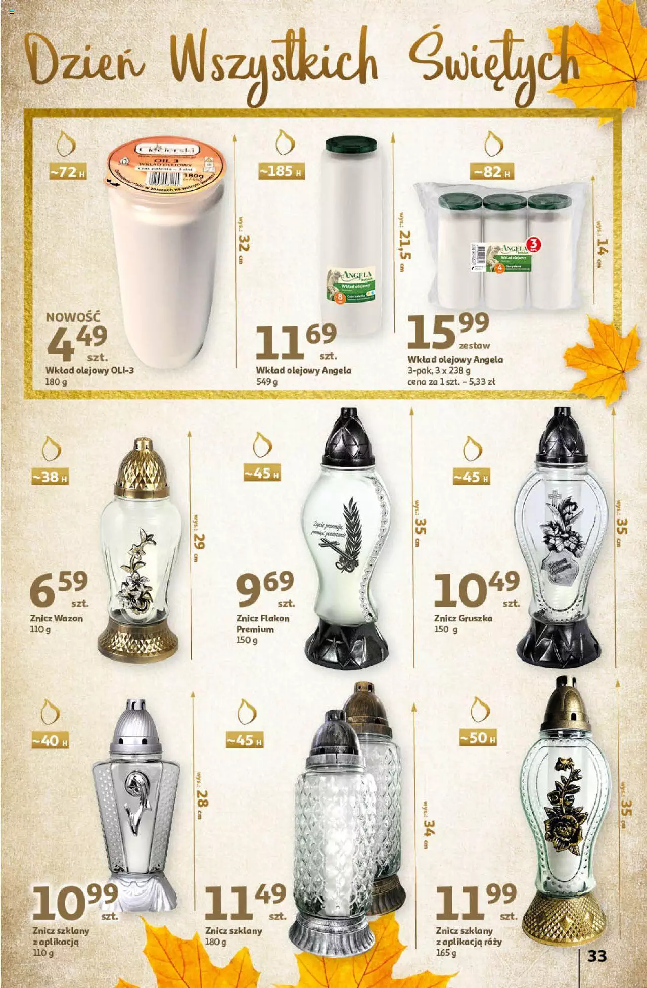 Auchan gazetka ważna Koszyk Oszczędności Auchan Hipermarkety od 06.10.2022 do 12.10.2022 strona 33