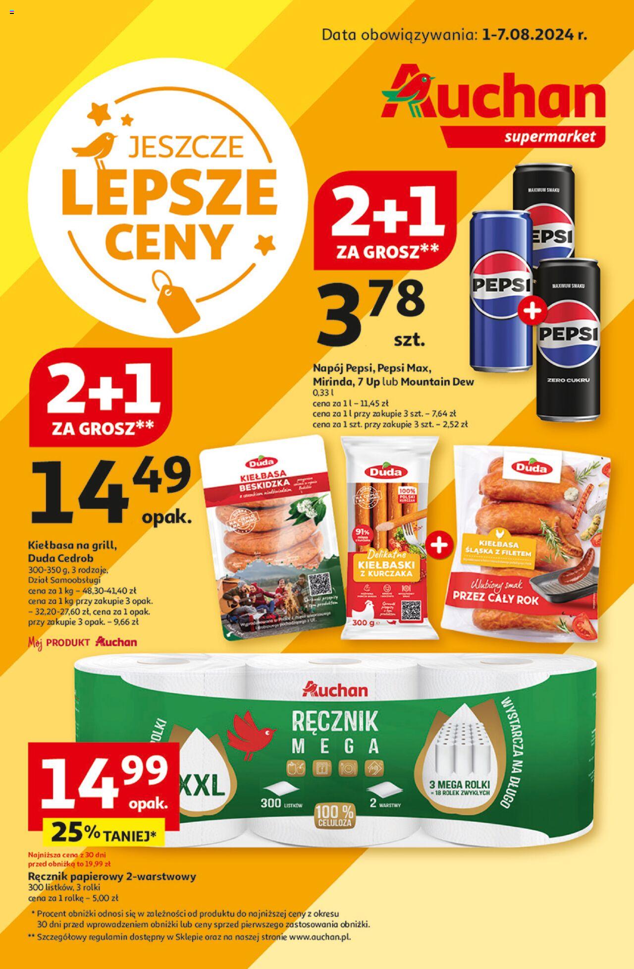 Auchan Gazetka ważna od 01.08.2024 do 07.08.2024 strona 1