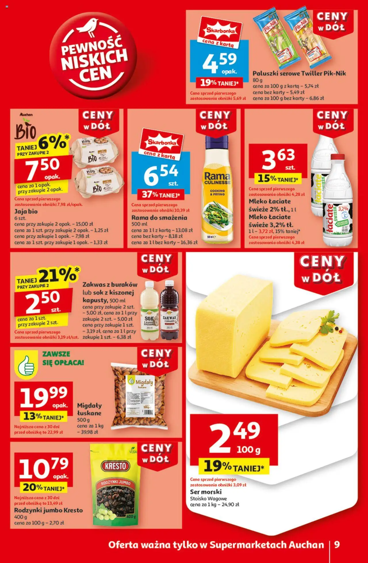 Auchan Gazetka ważna od 02.01.2025 do 08.01.2025 strona 11