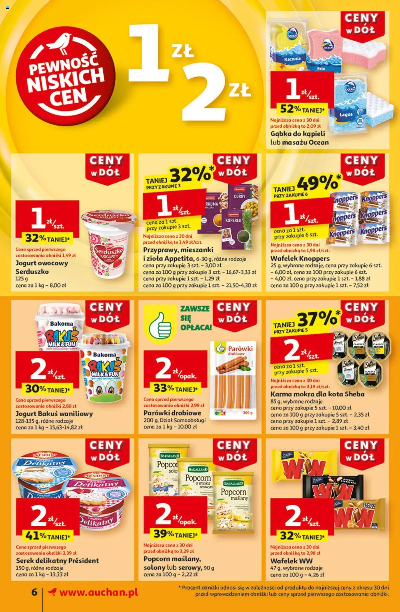 Auchan Gazetka ważna od 02.01.2025 do 08.01.2025 strona 8