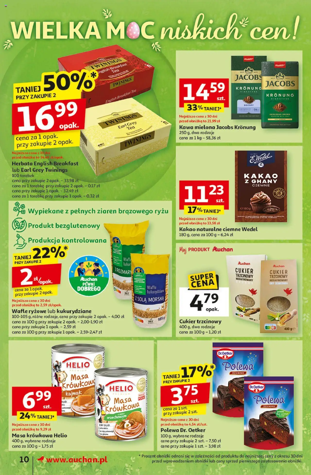 Auchan Gazetka ważna od 03.04.2025 do 09.04.2025 strona 12