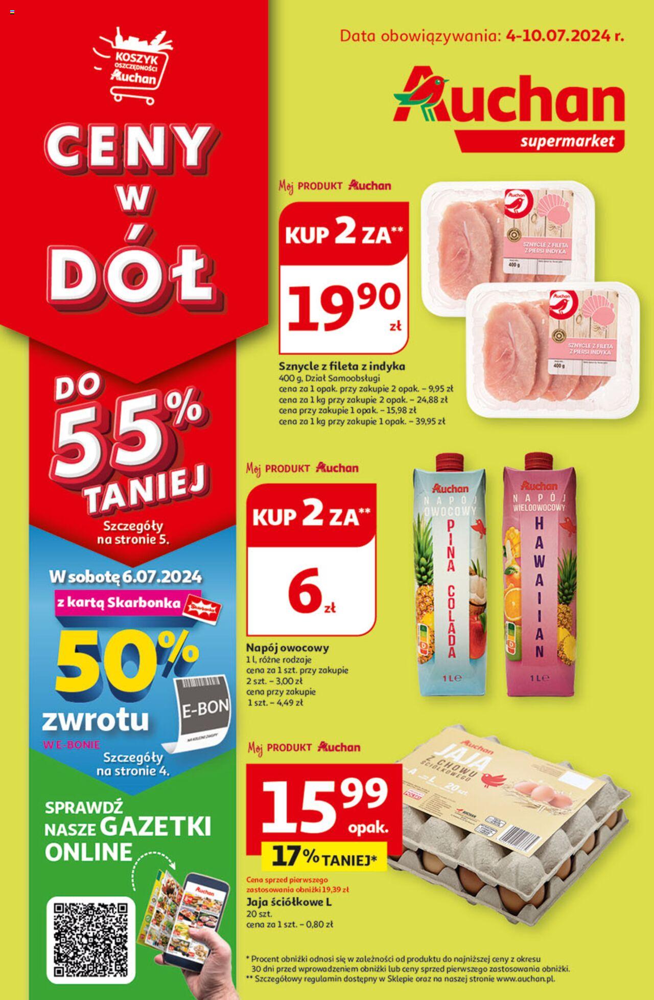 Auchan Gazetka ważna od 04.07.2024 do 10.07.2024 strona 1