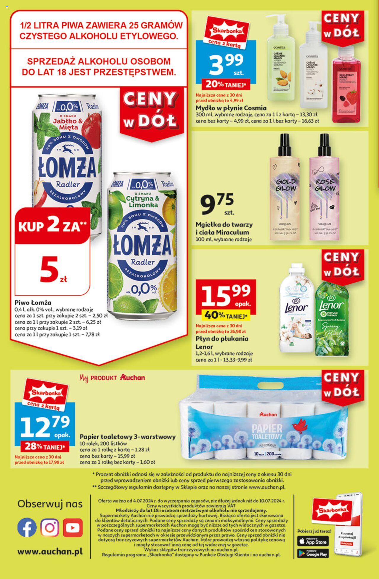 Auchan Gazetka ważna od 04.07.2024 do 10.07.2024 strona 12