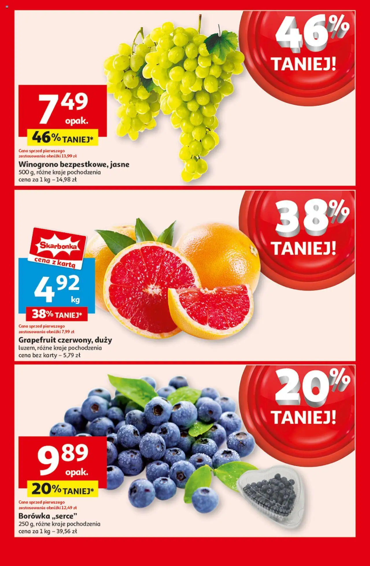 Auchan Z Małą Cenką Dźwigniesz Więcej Hipermarket Gazetka ważna od 06.02.2025 do 12.02.2025 strona 15