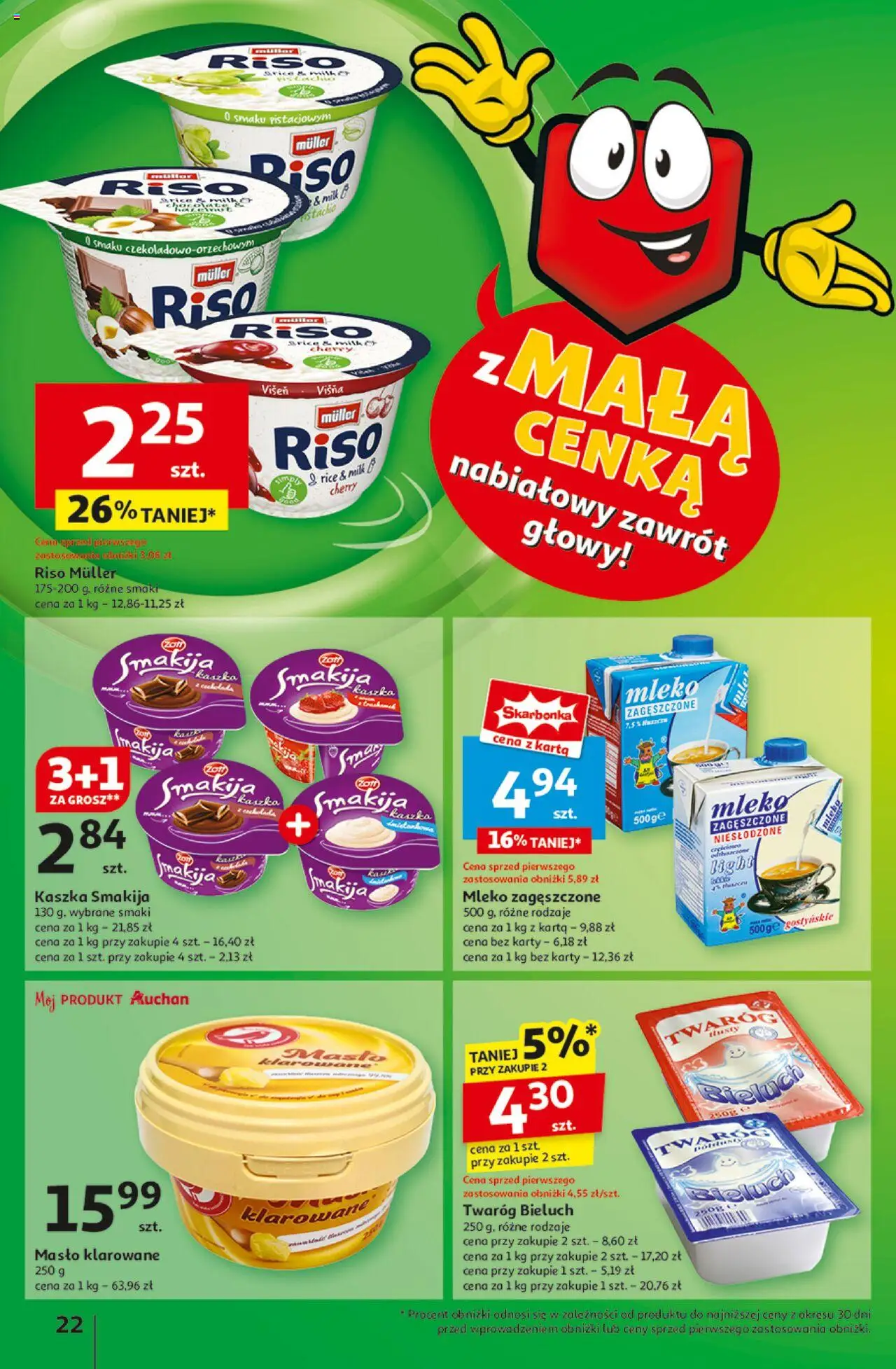 Auchan Z Małą Cenką Dźwigniesz Więcej Hipermarket Gazetka ważna od 06.02.2025 do 12.02.2025 strona 23