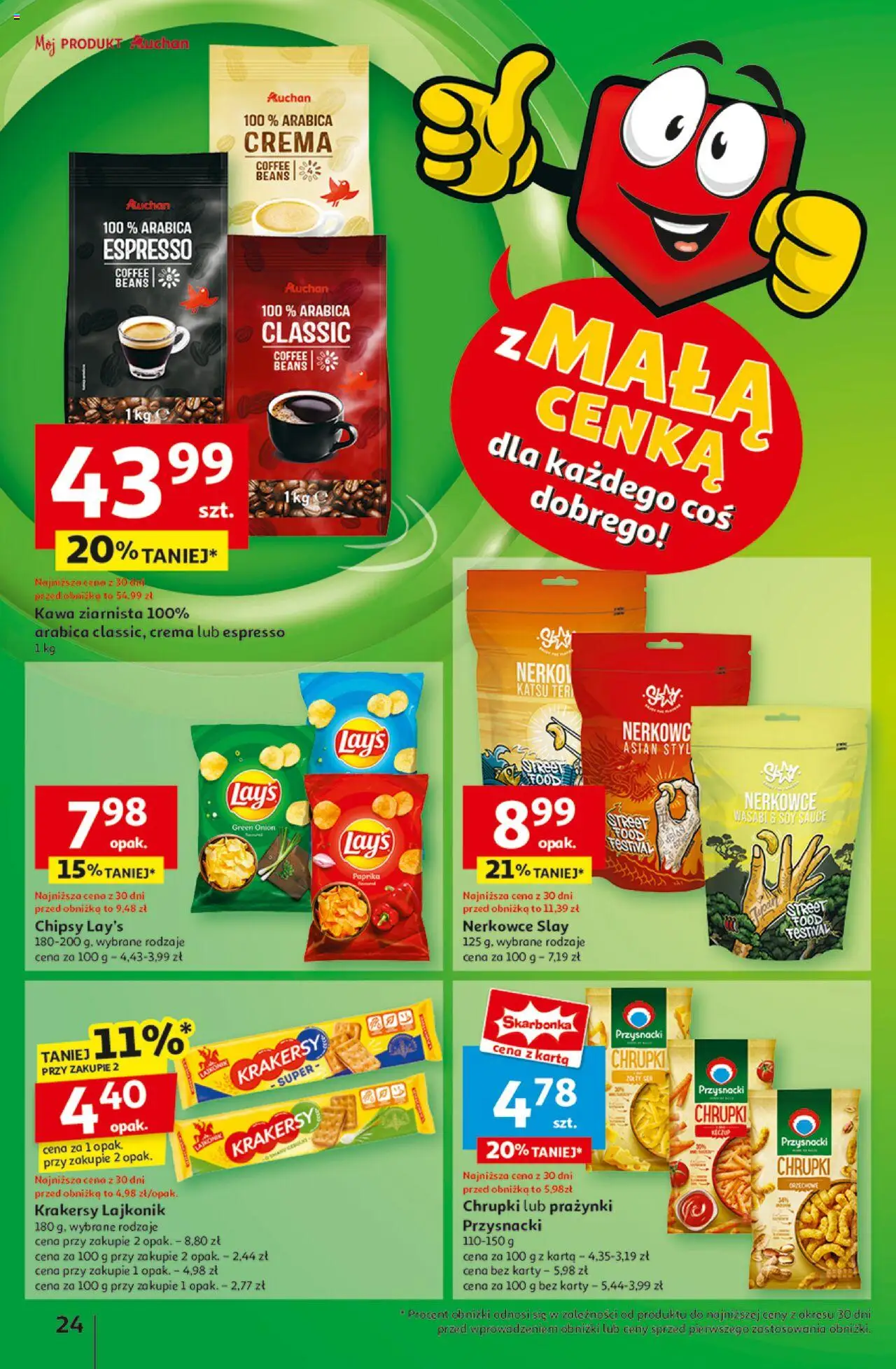 Auchan Z Małą Cenką Dźwigniesz Więcej Hipermarket Gazetka ważna od 06.02.2025 do 12.02.2025 strona 25