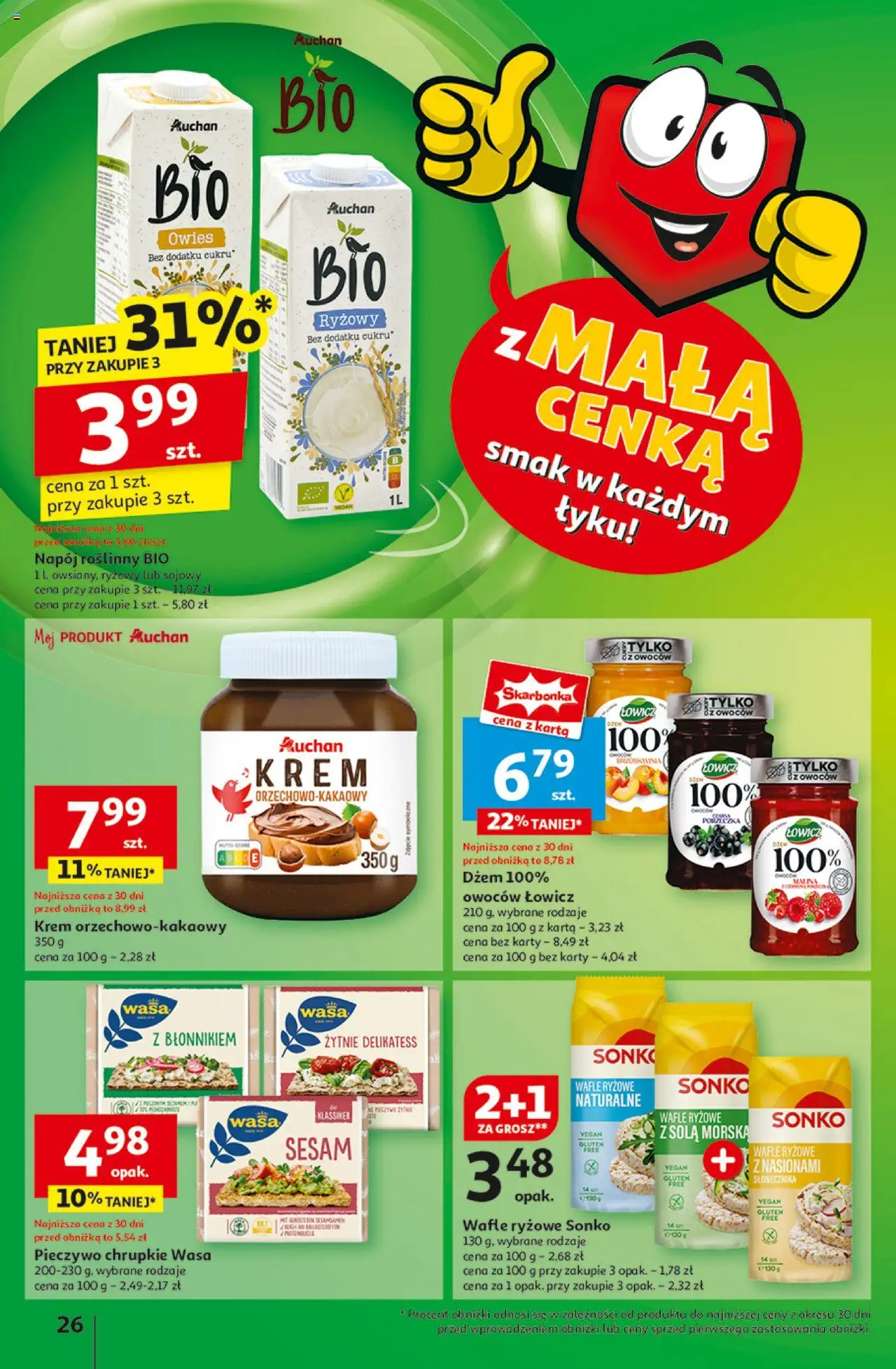 Auchan Z Małą Cenką Dźwigniesz Więcej Hipermarket Gazetka ważna od 06.02.2025 do 12.02.2025 strona 27