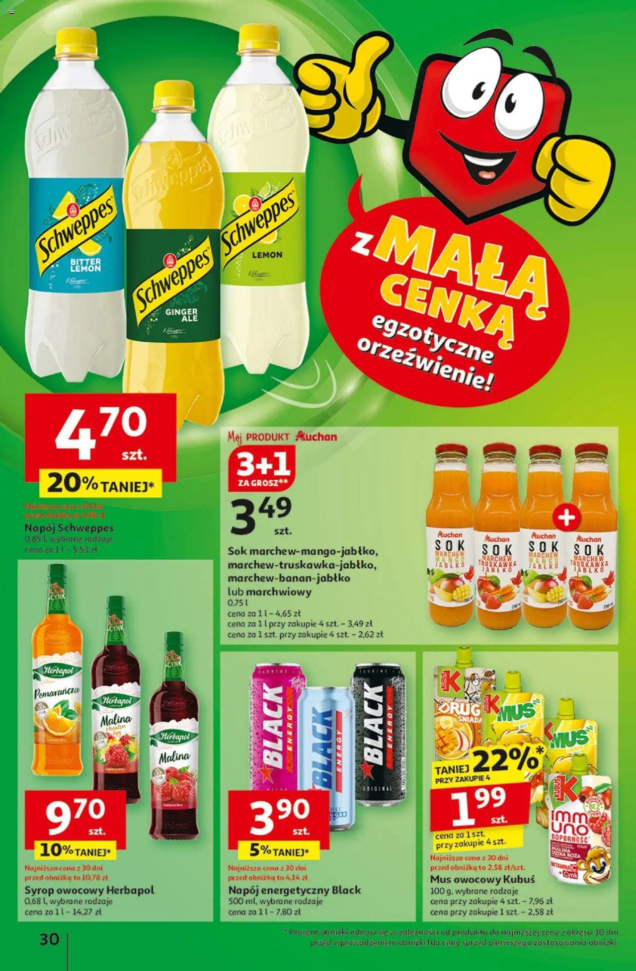 Auchan Z Małą Cenką Dźwigniesz Więcej Hipermarket Gazetka ważna od 06.02.2025 do 12.02.2025 strona 31